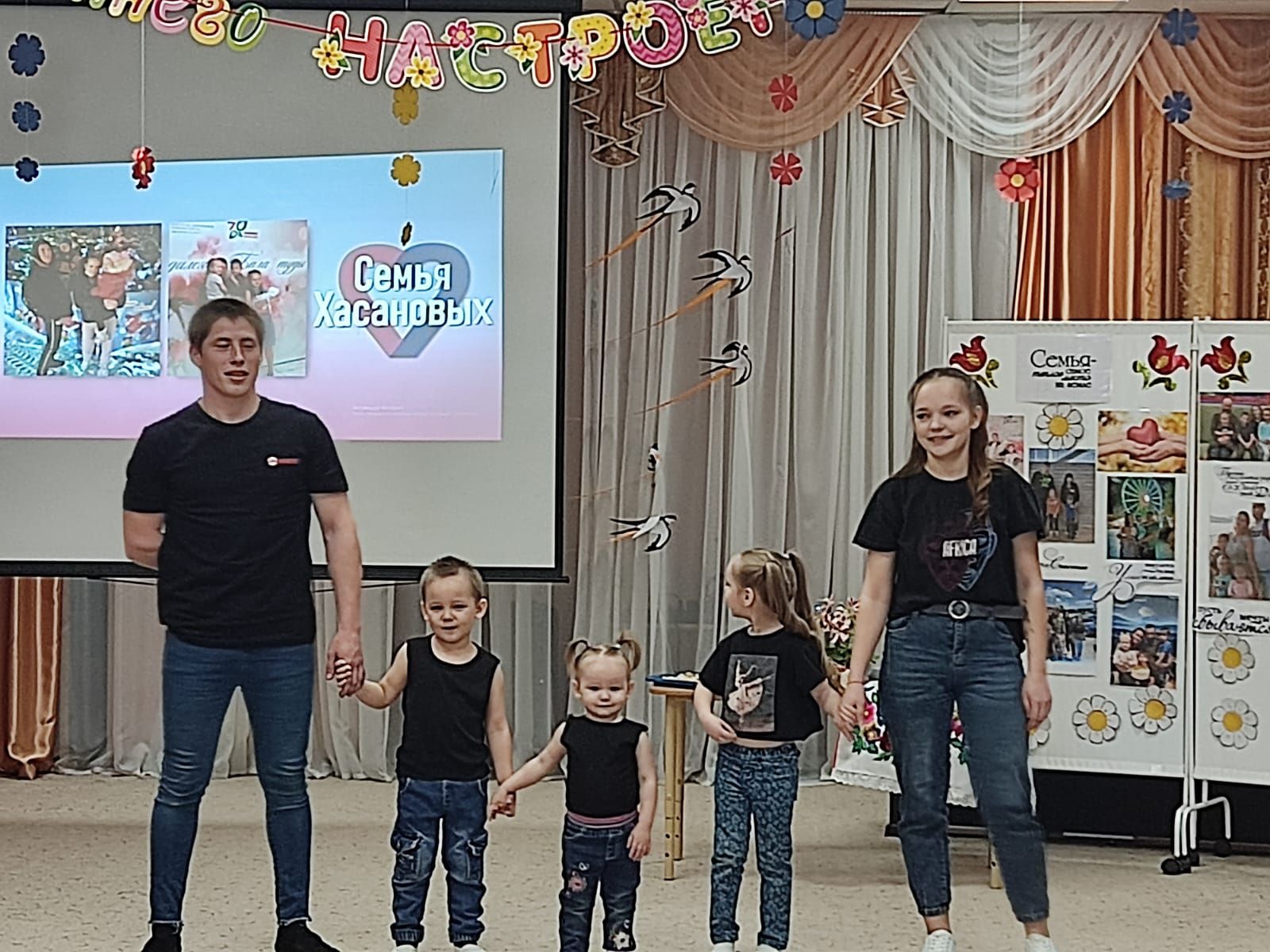В Пестречинском детском саду «Бэлэкэч» провели семейный конкурс