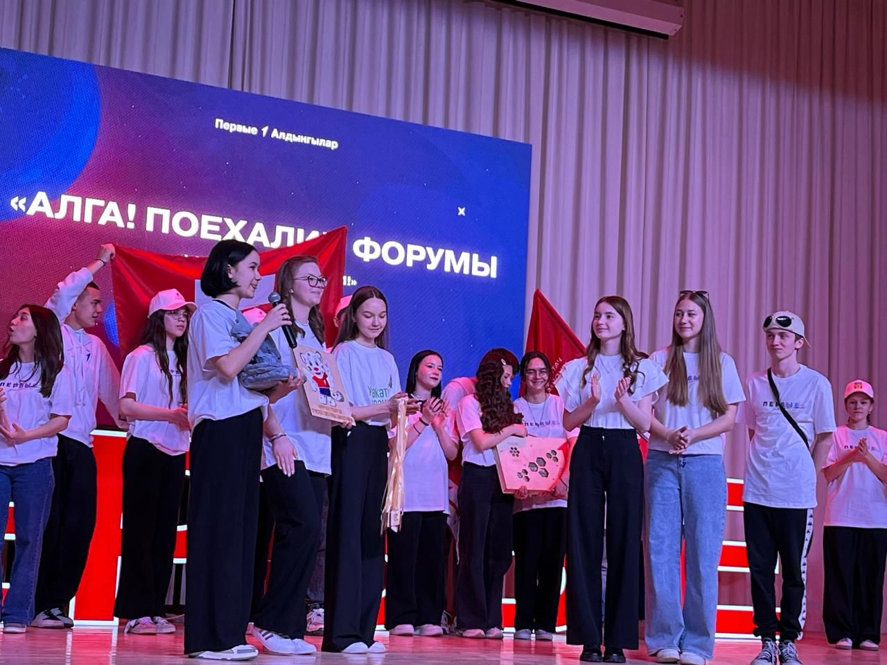 В Пестречинском районе прошел республиканский форум