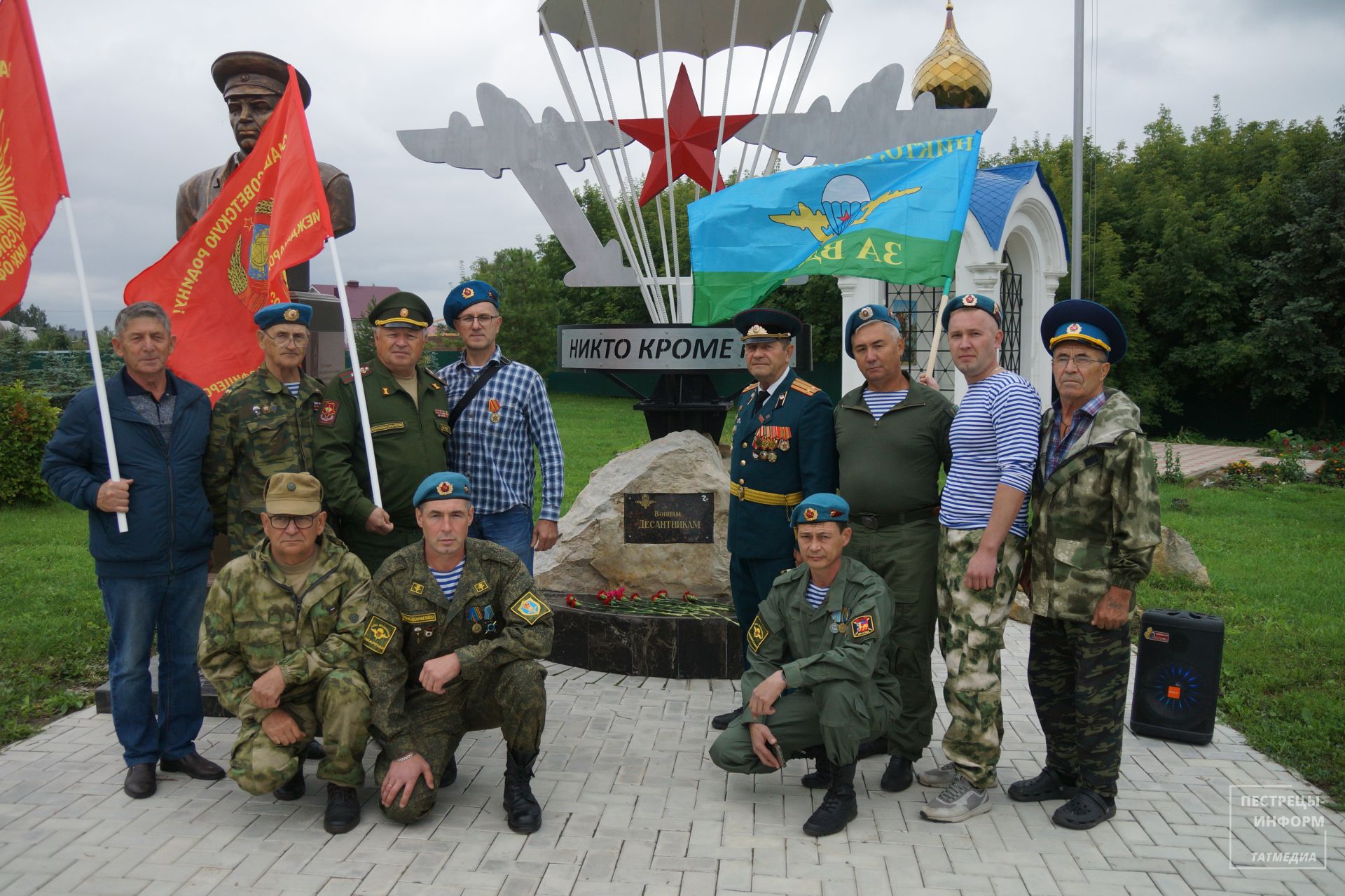 Пестречинцы отметили День ВДВ