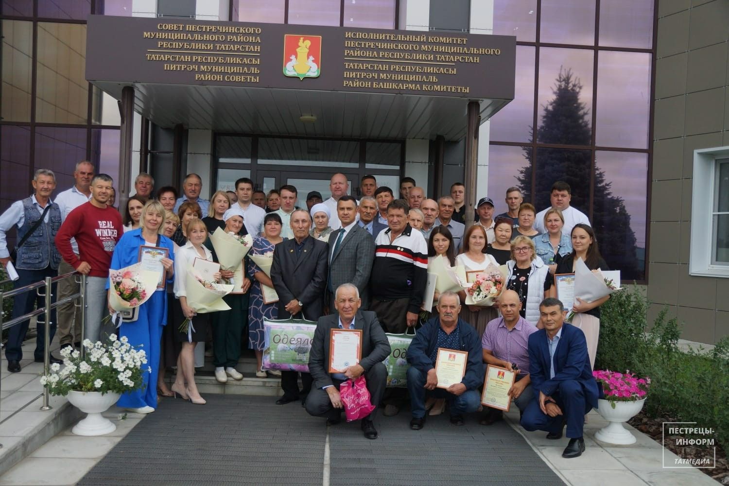 В Пестрецах чествовали спортсменов, тренеров и ветеранов