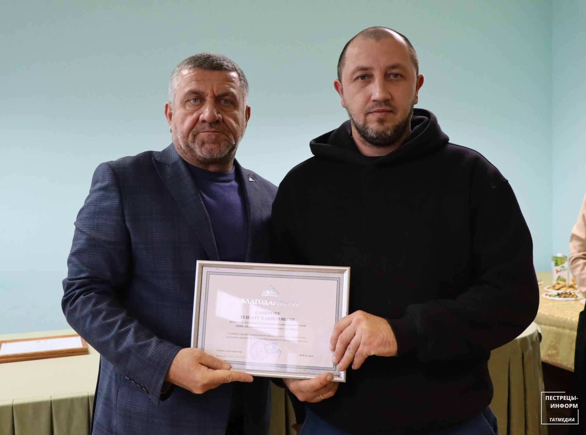 В Пестречинском районе чествовали лучших работников ПВК