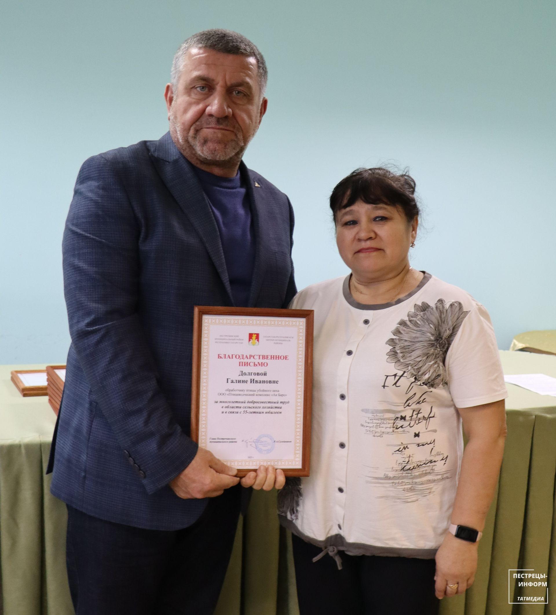 В Пестречинском районе чествовали лучших работников ПВК