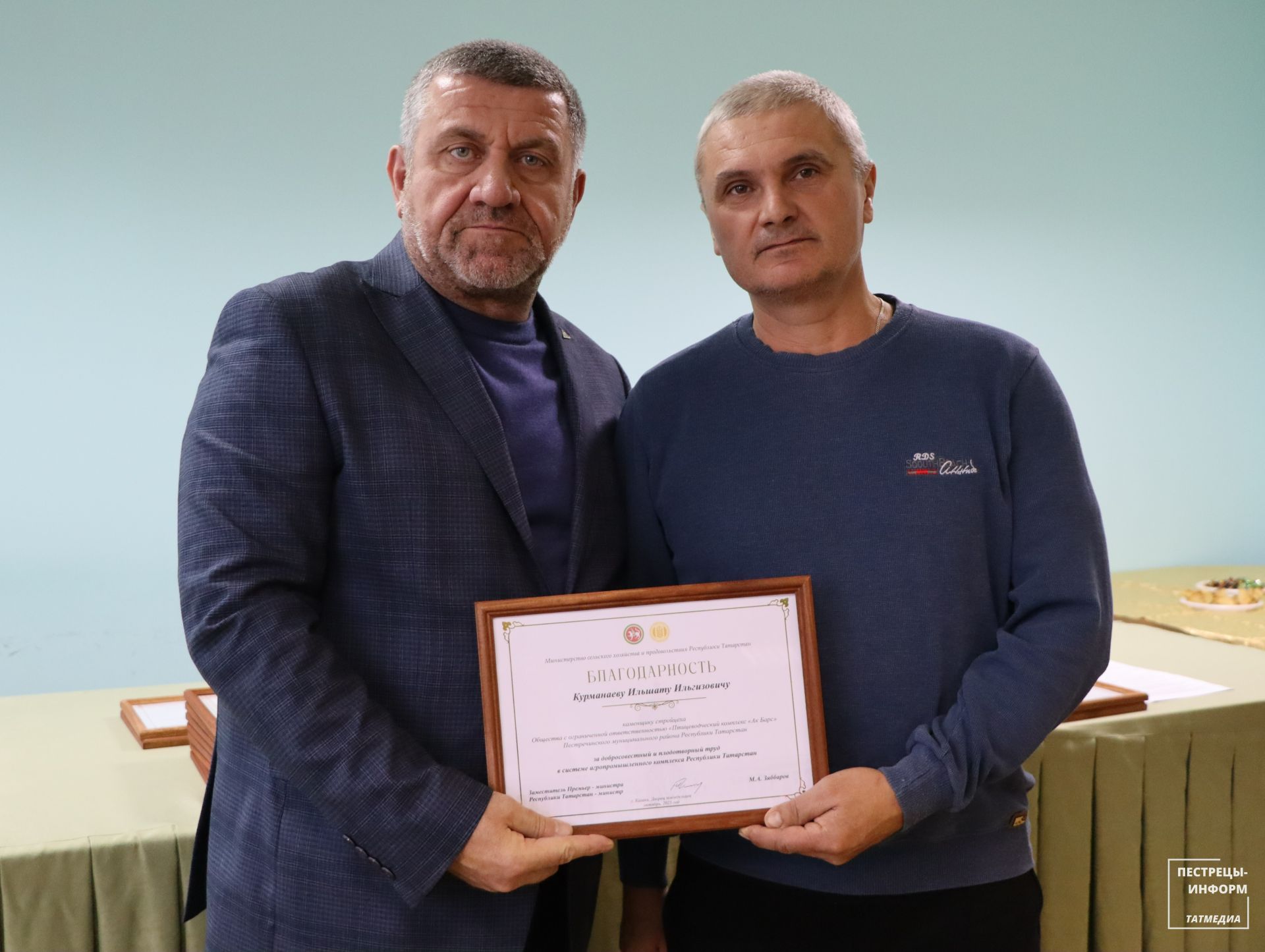 В Пестречинском районе чествовали лучших работников ПВК