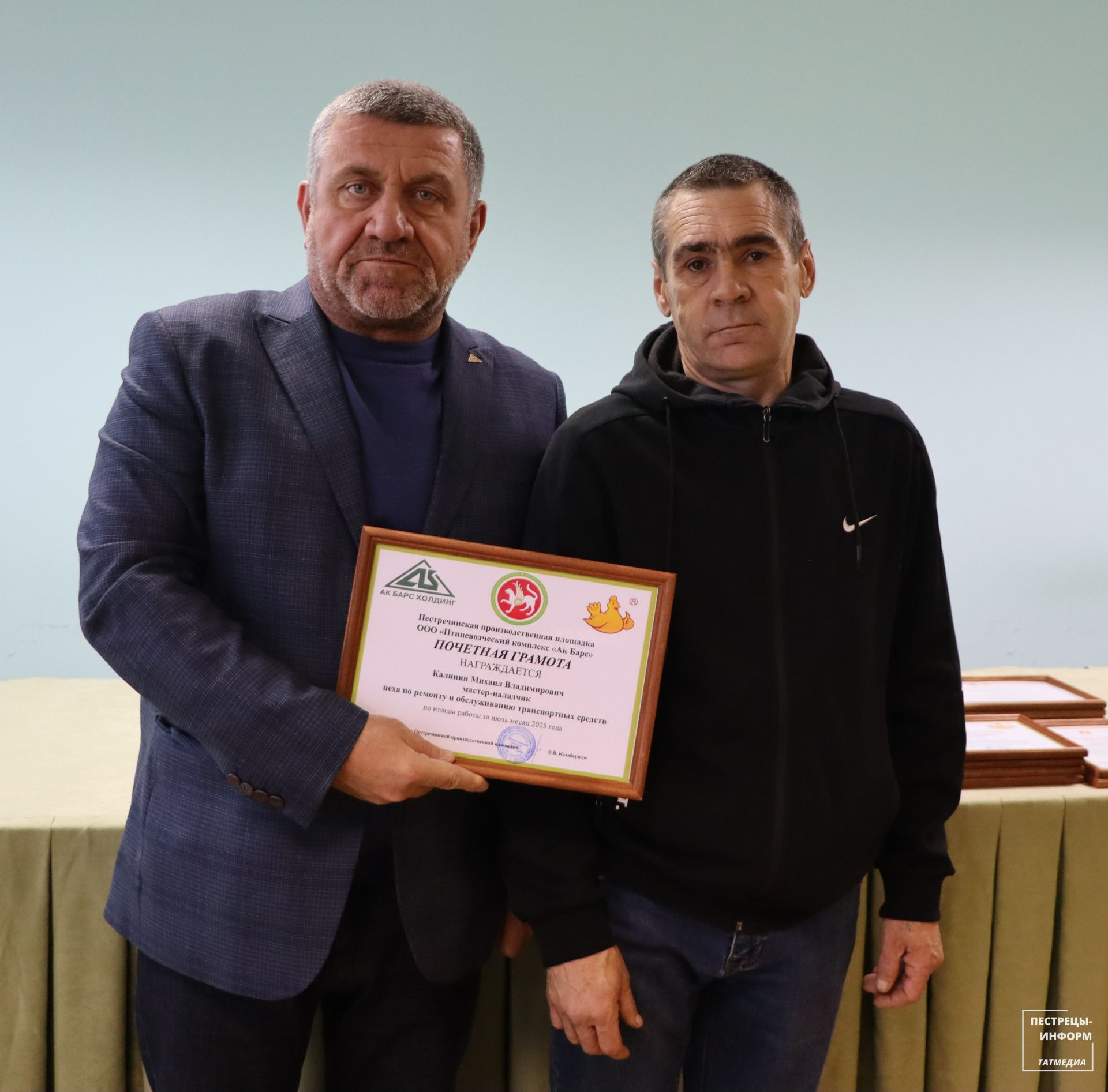 В Пестречинском районе чествовали лучших работников ПВК