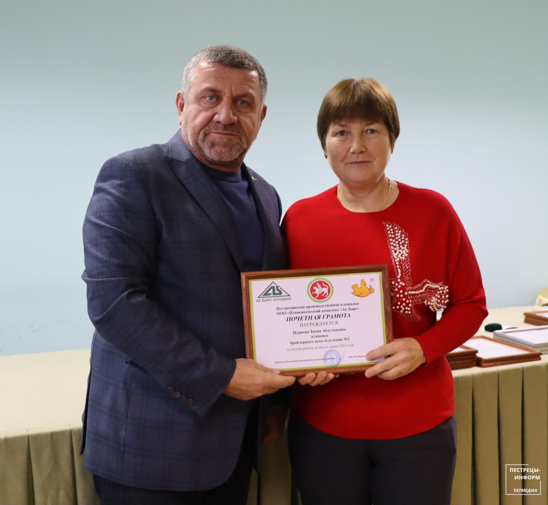 В Пестречинском районе чествовали лучших работников ПВК