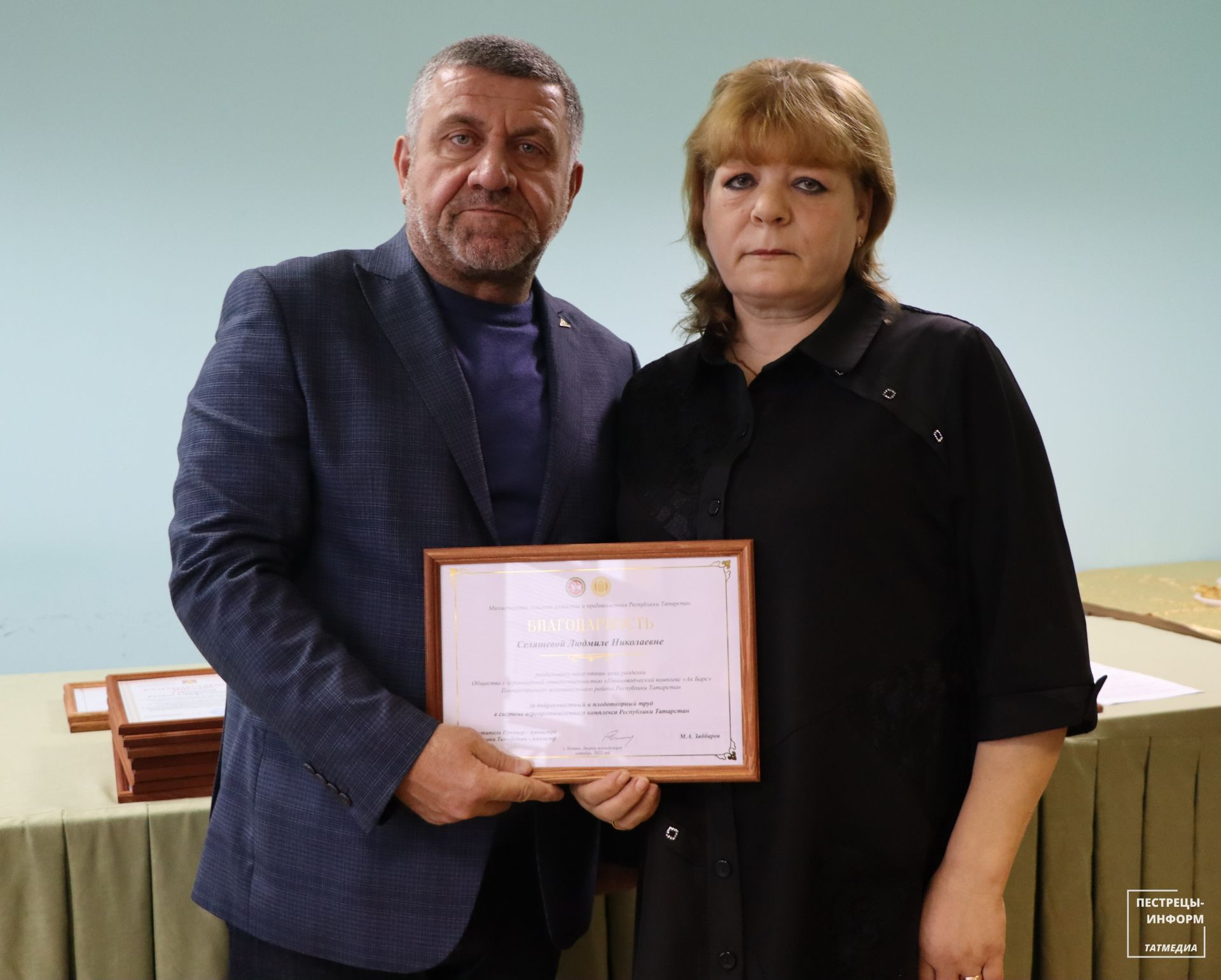 В Пестречинском районе чествовали лучших работников ПВК