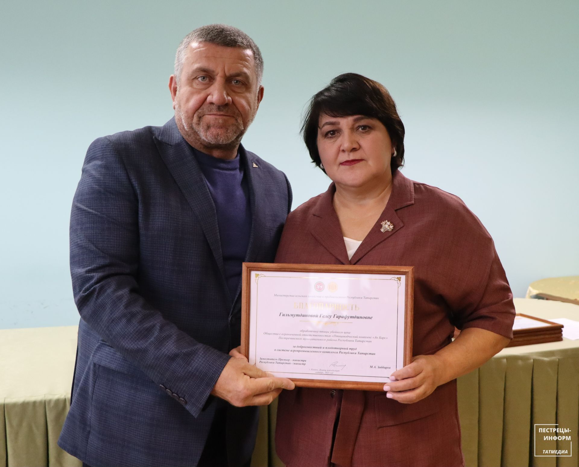 В Пестречинском районе чествовали лучших работников ПВК