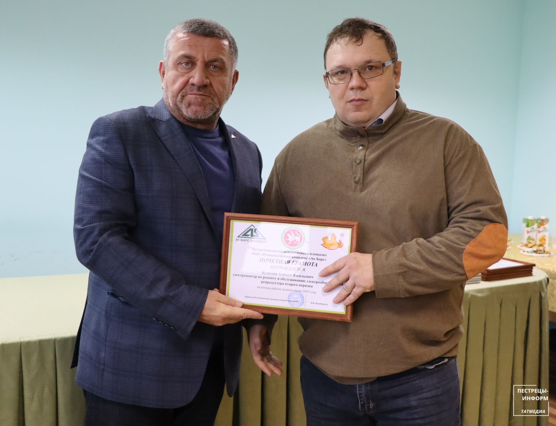 В Пестречинском районе чествовали лучших работников ПВК