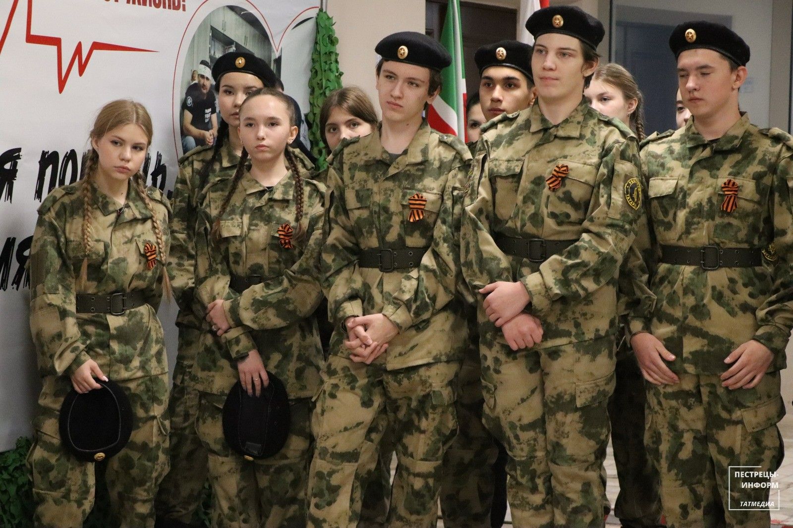 Пестречинцы приняли участие в квесте по оказанию первой помощи