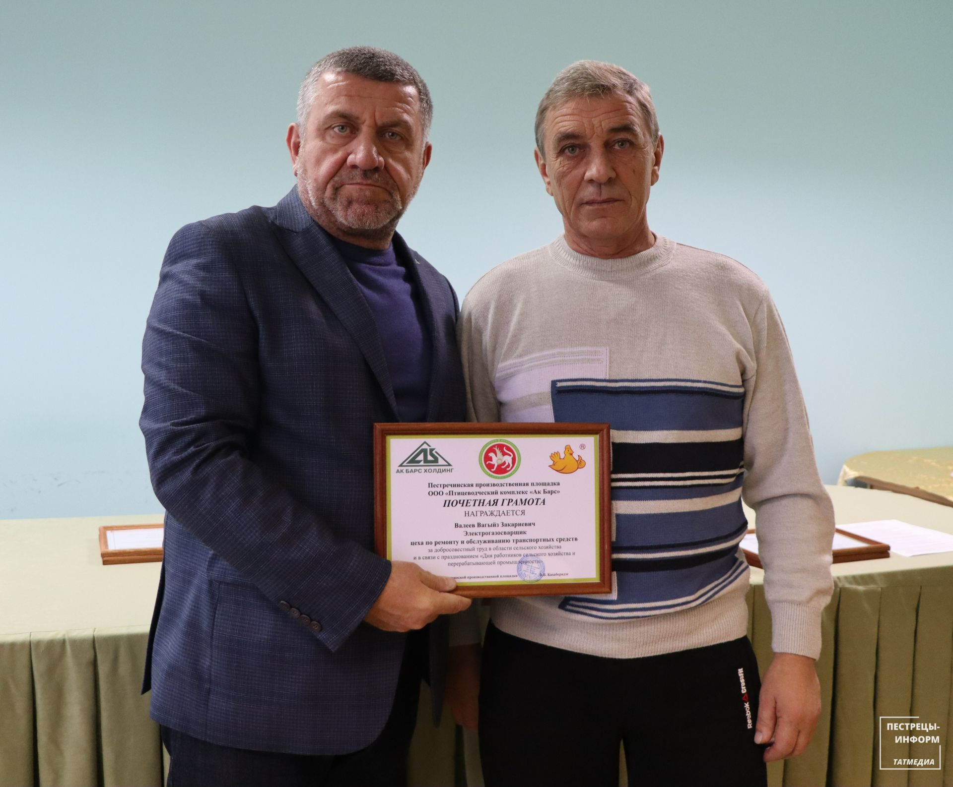 В Пестречинском районе чествовали лучших работников ПВК