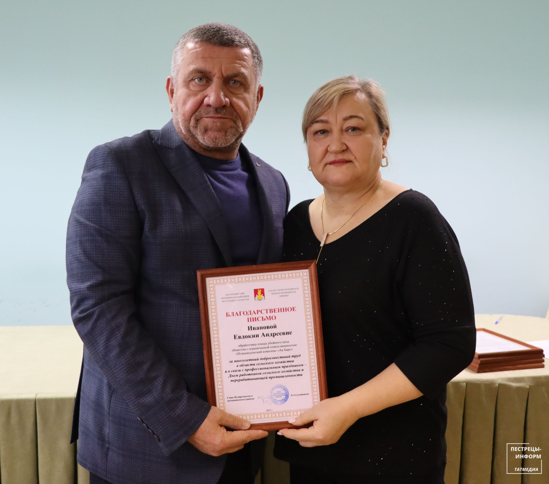 В Пестречинском районе чествовали лучших работников ПВК