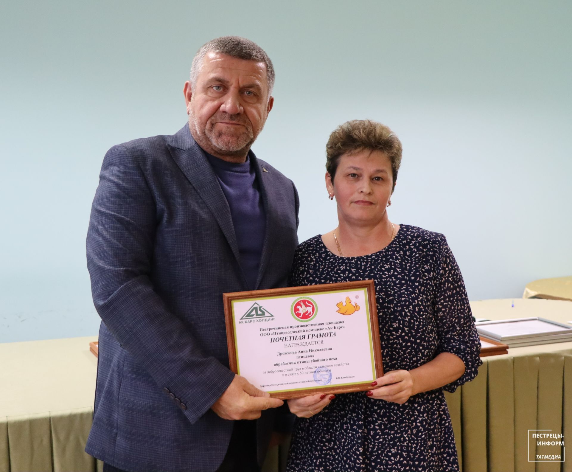 В Пестречинском районе чествовали лучших работников ПВК