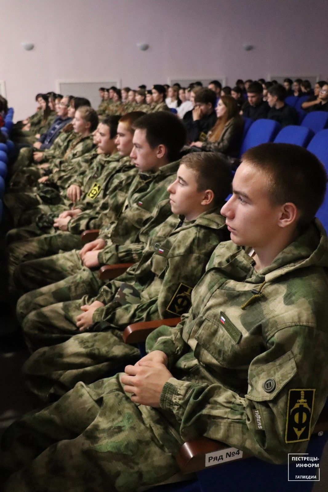 Пестречинцы приняли участие в квесте по оказанию первой помощи