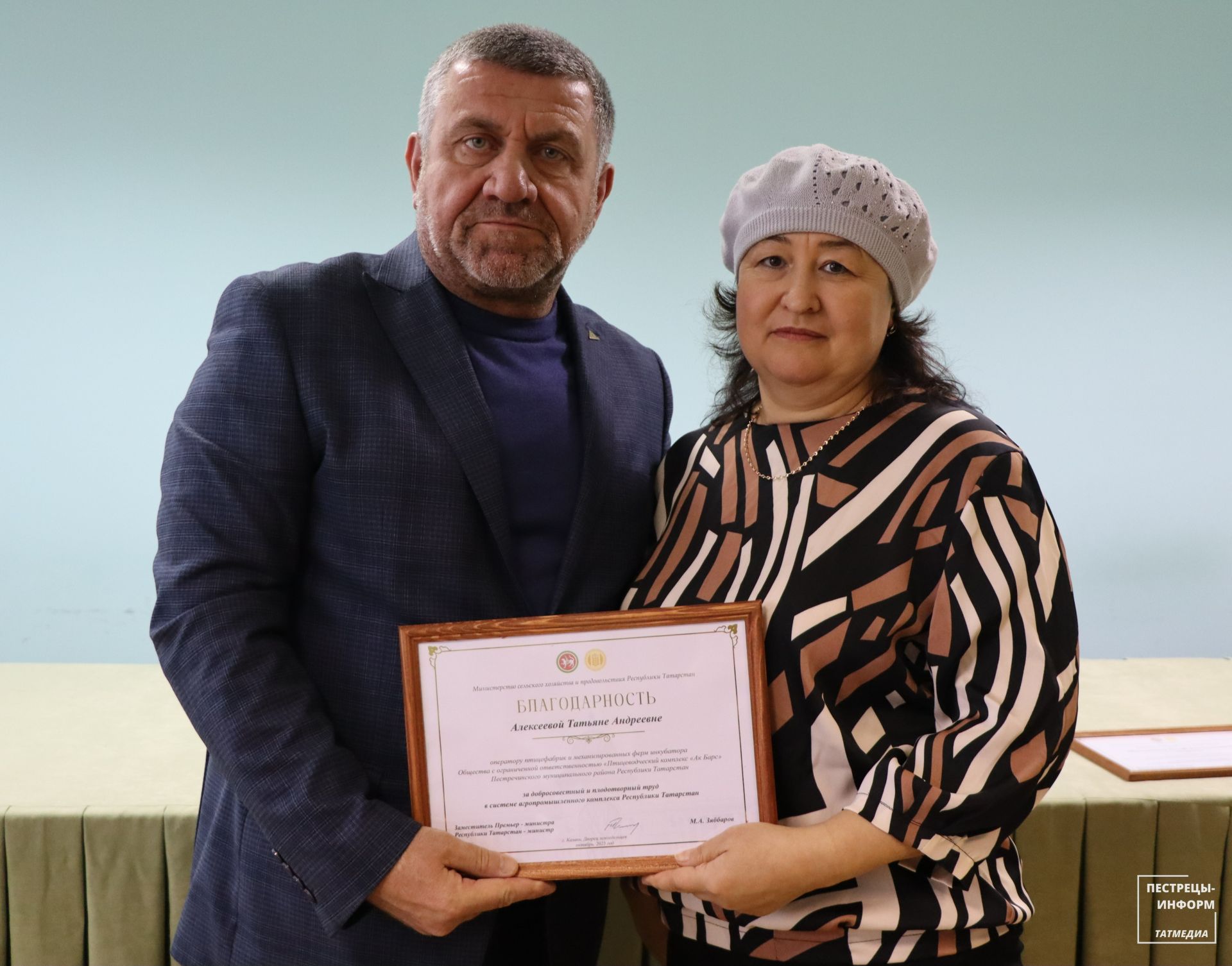 В Пестречинском районе чествовали лучших работников ПВК