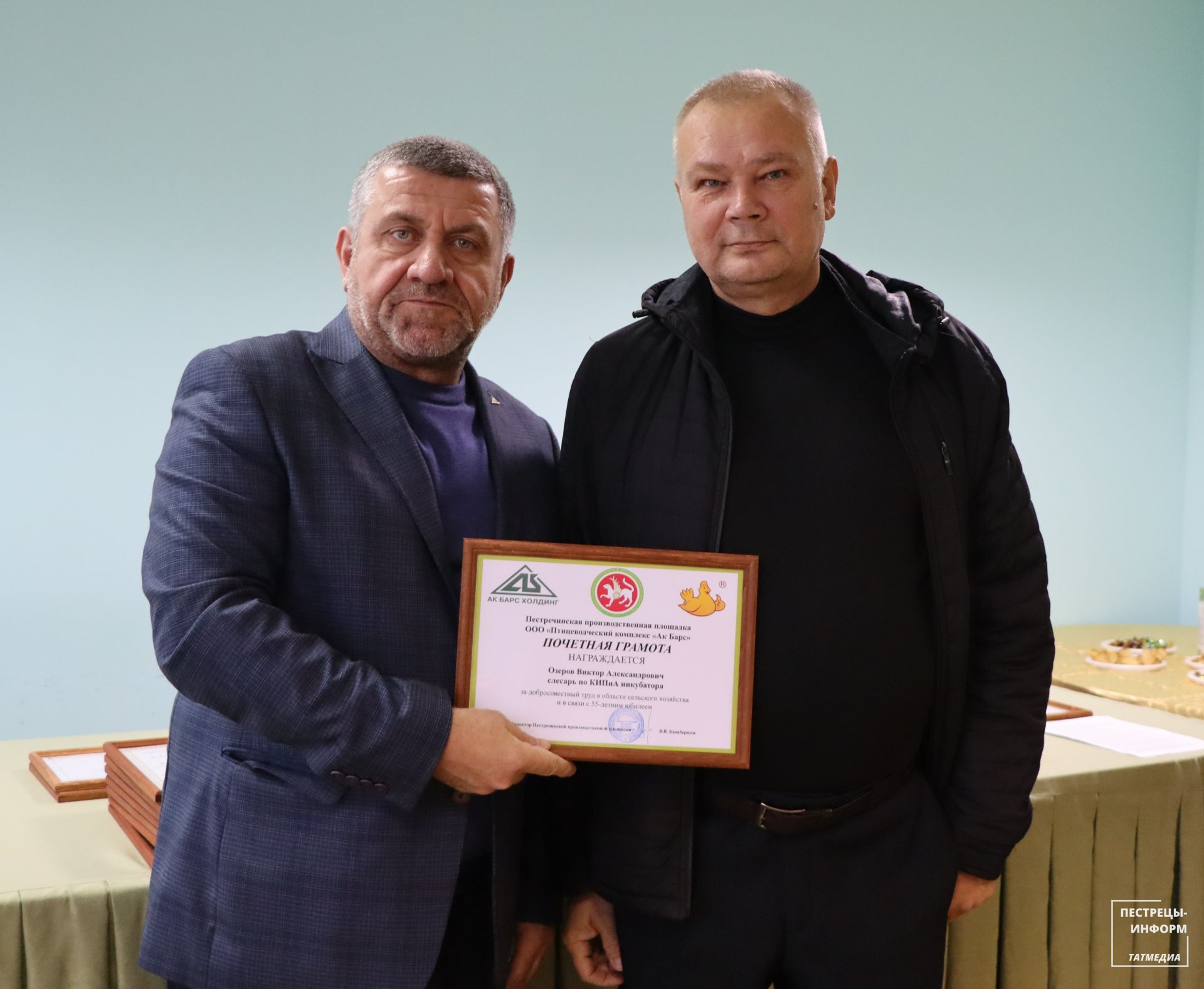 В Пестречинском районе чествовали лучших работников ПВК