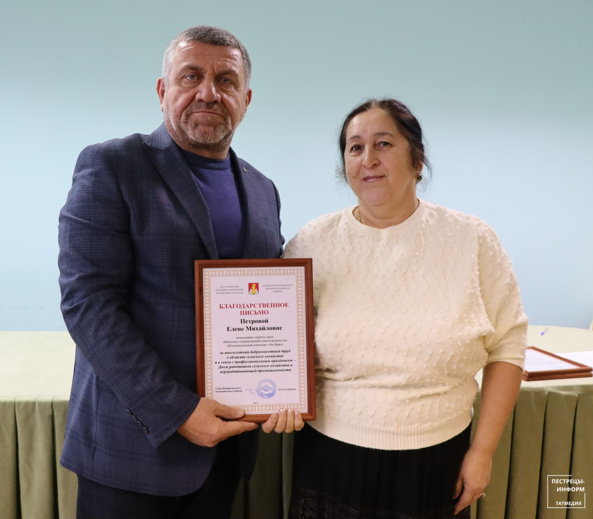 В Пестречинском районе чествовали лучших работников ПВК