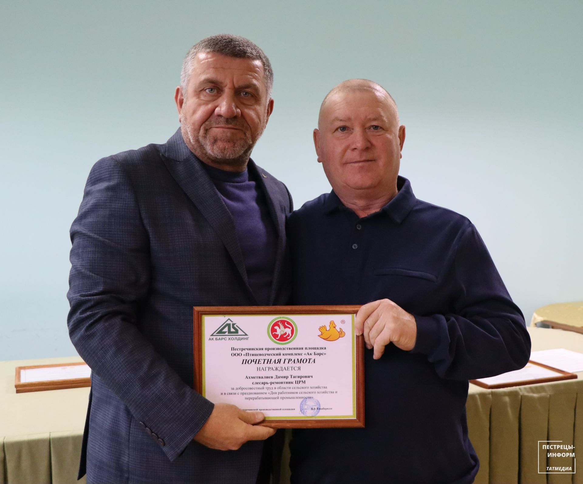 В Пестречинском районе чествовали лучших работников ПВК