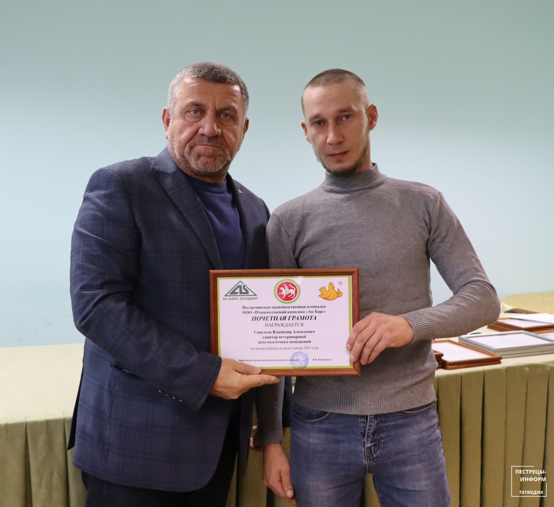 В Пестречинском районе чествовали лучших работников ПВК