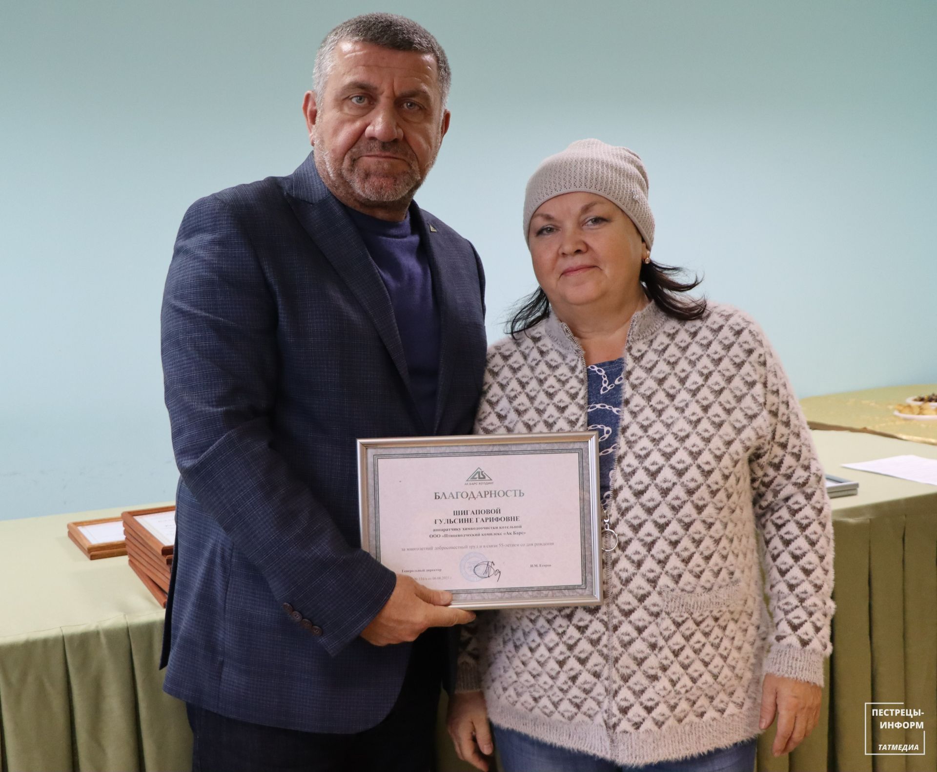 В Пестречинском районе чествовали лучших работников ПВК