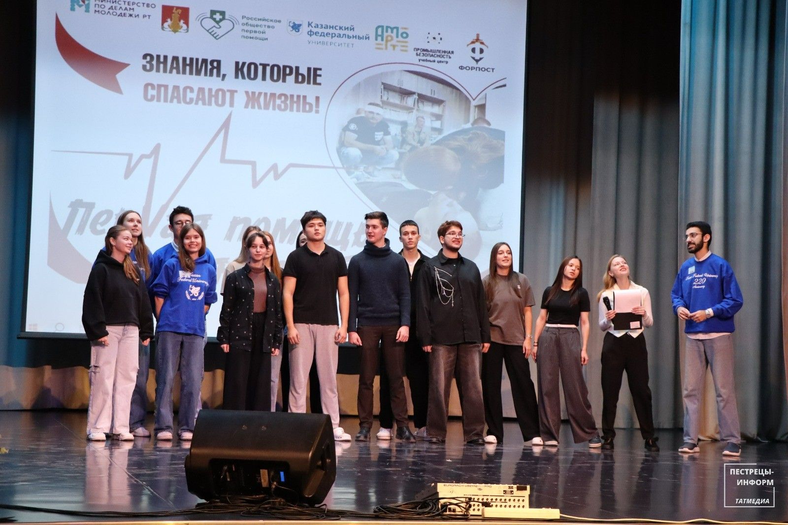 Пестречинцы приняли участие в квесте по оказанию первой помощи