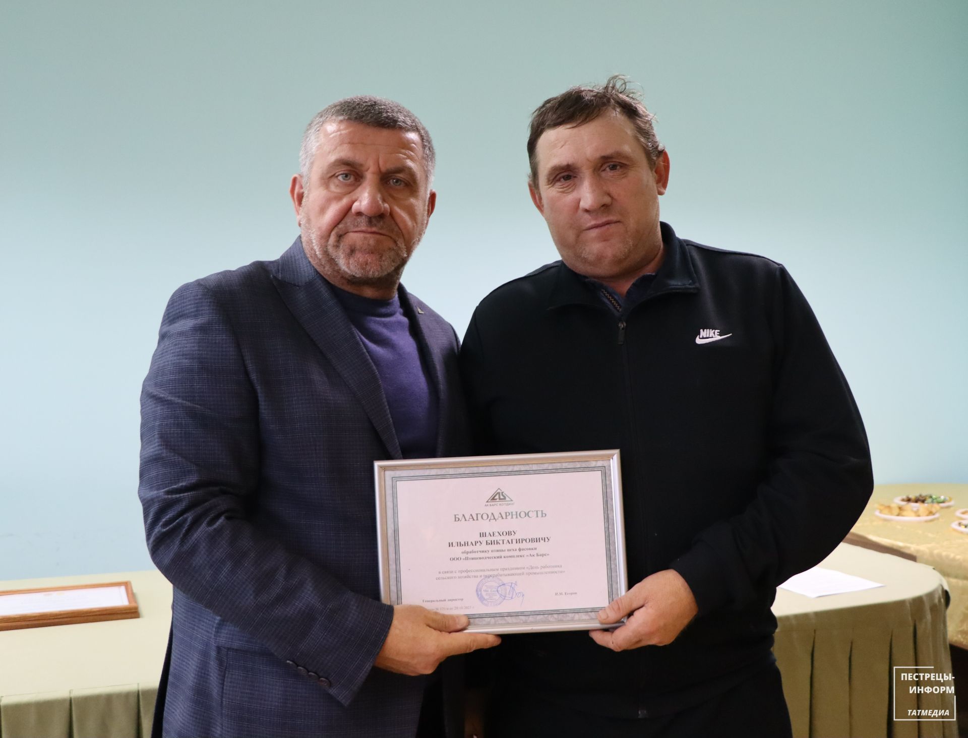 В Пестречинском районе чествовали лучших работников ПВК