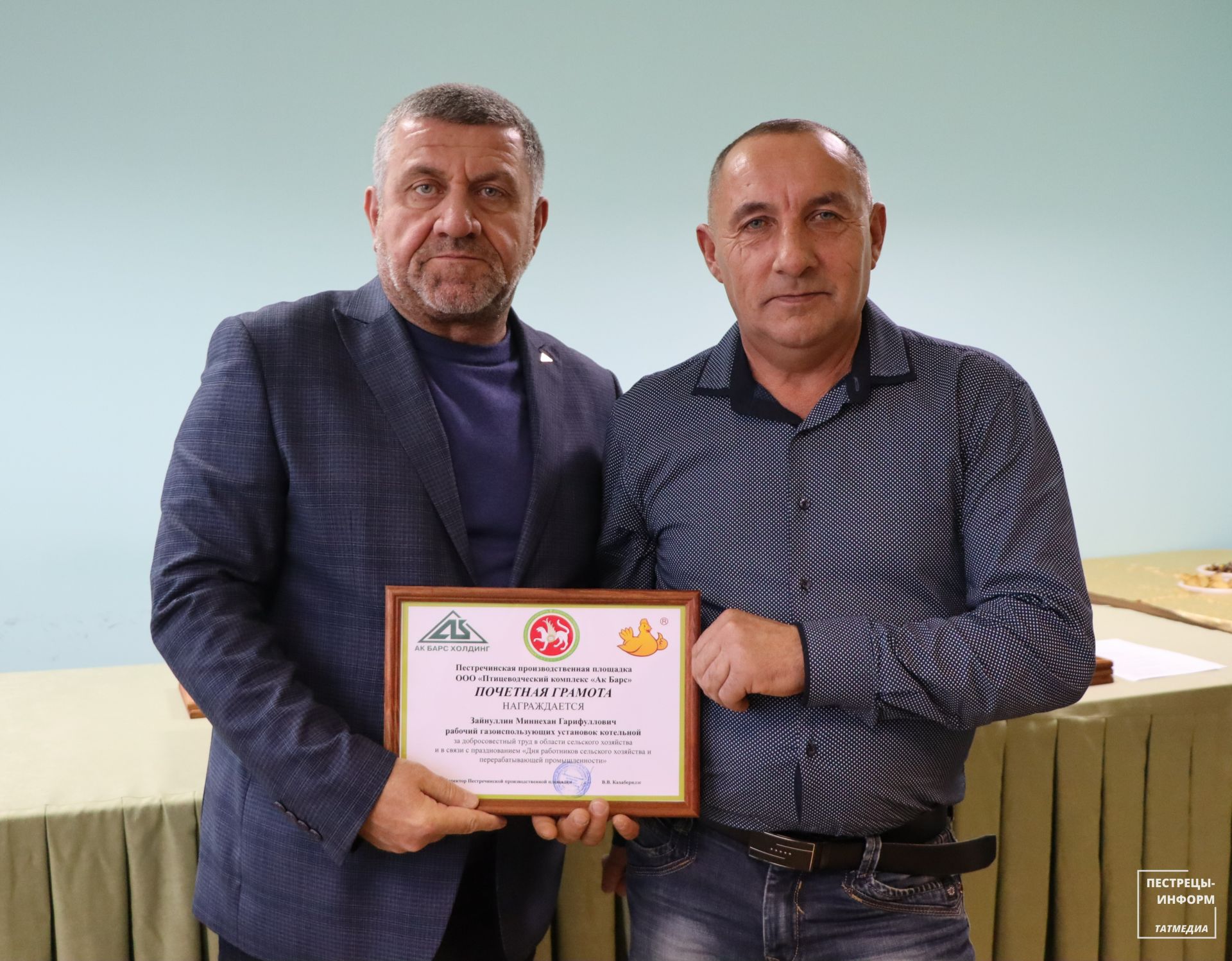 В Пестречинском районе чествовали лучших работников ПВК