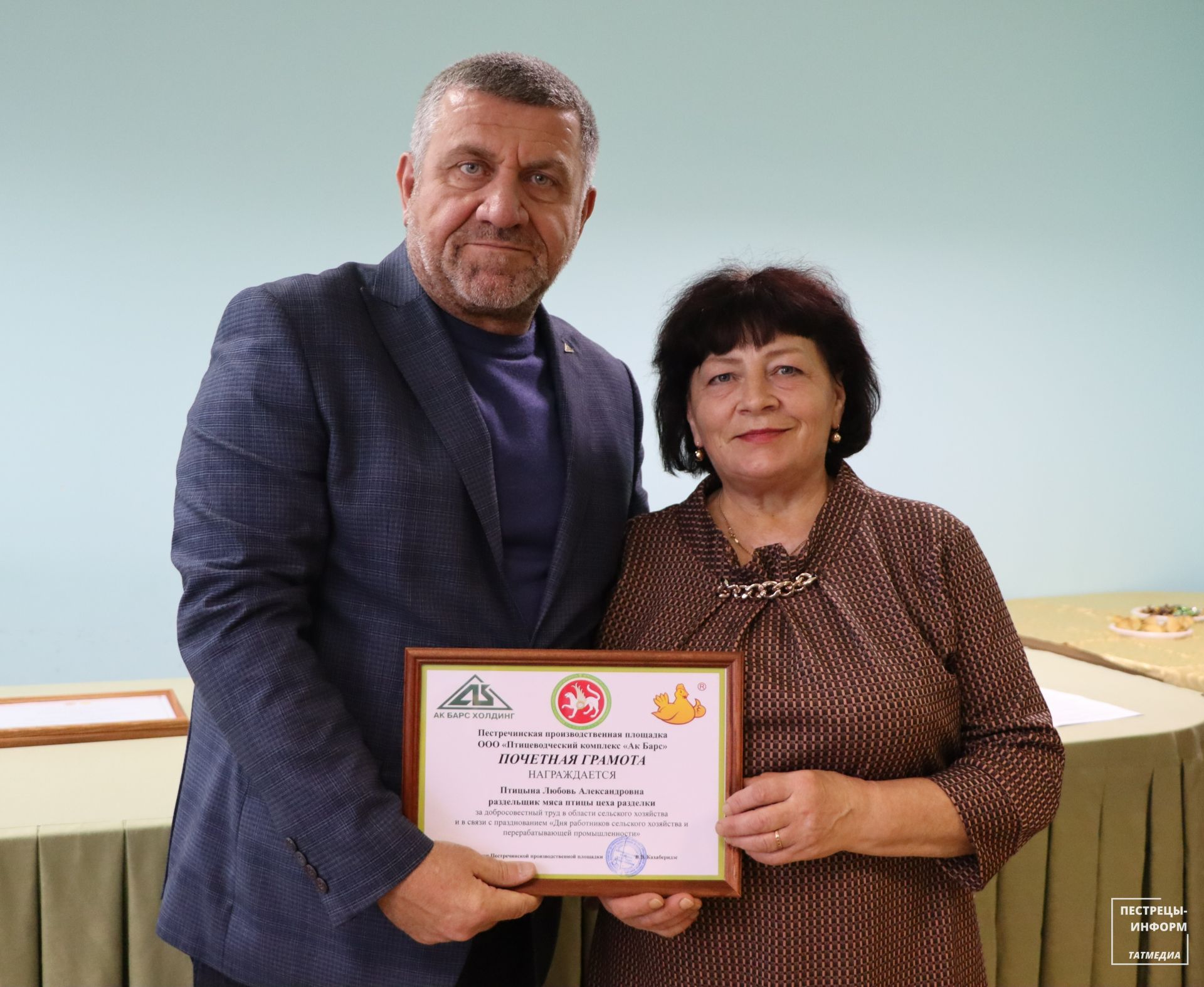 В Пестречинском районе чествовали лучших работников ПВК