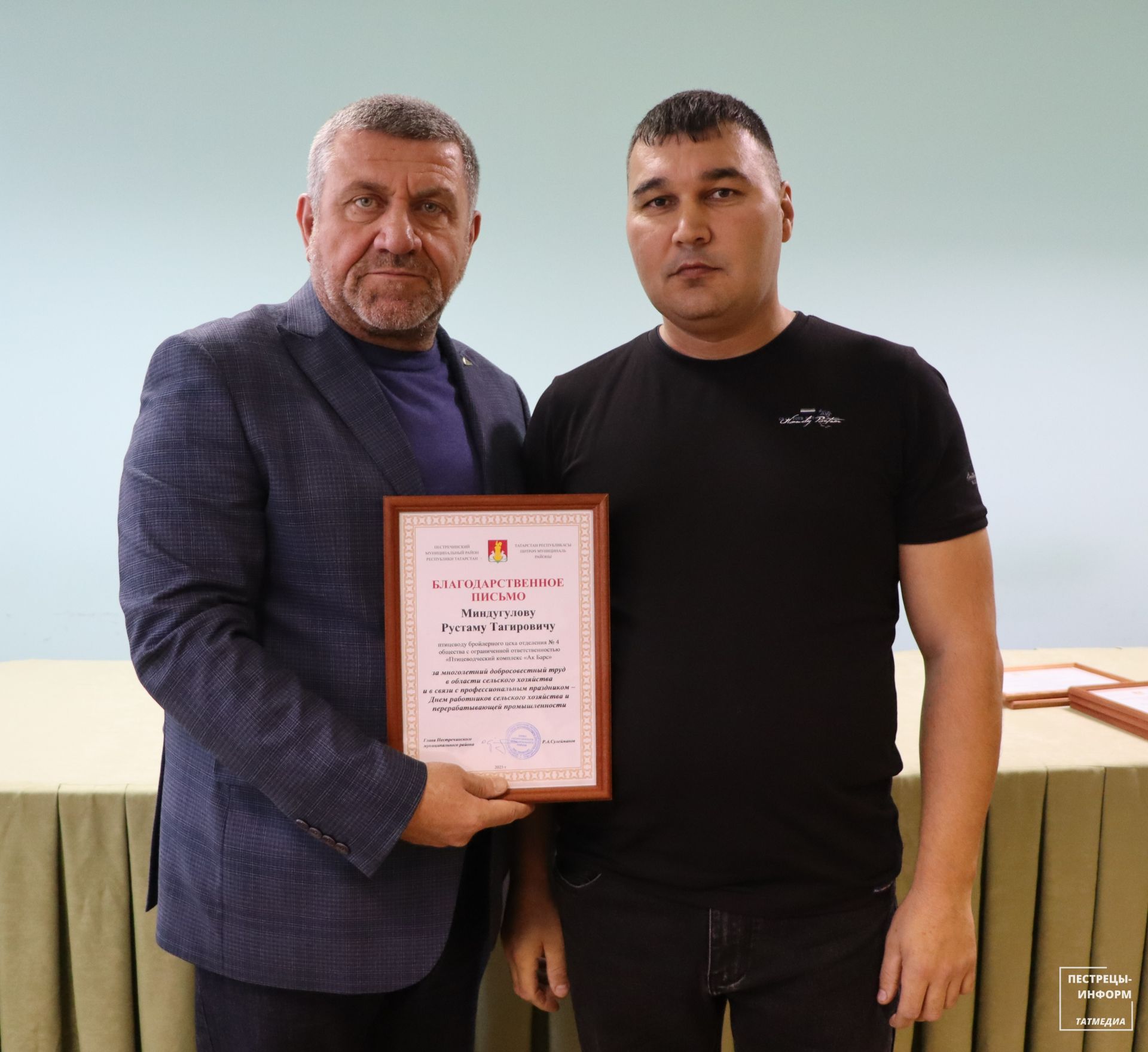 В Пестречинском районе чествовали лучших работников ПВК