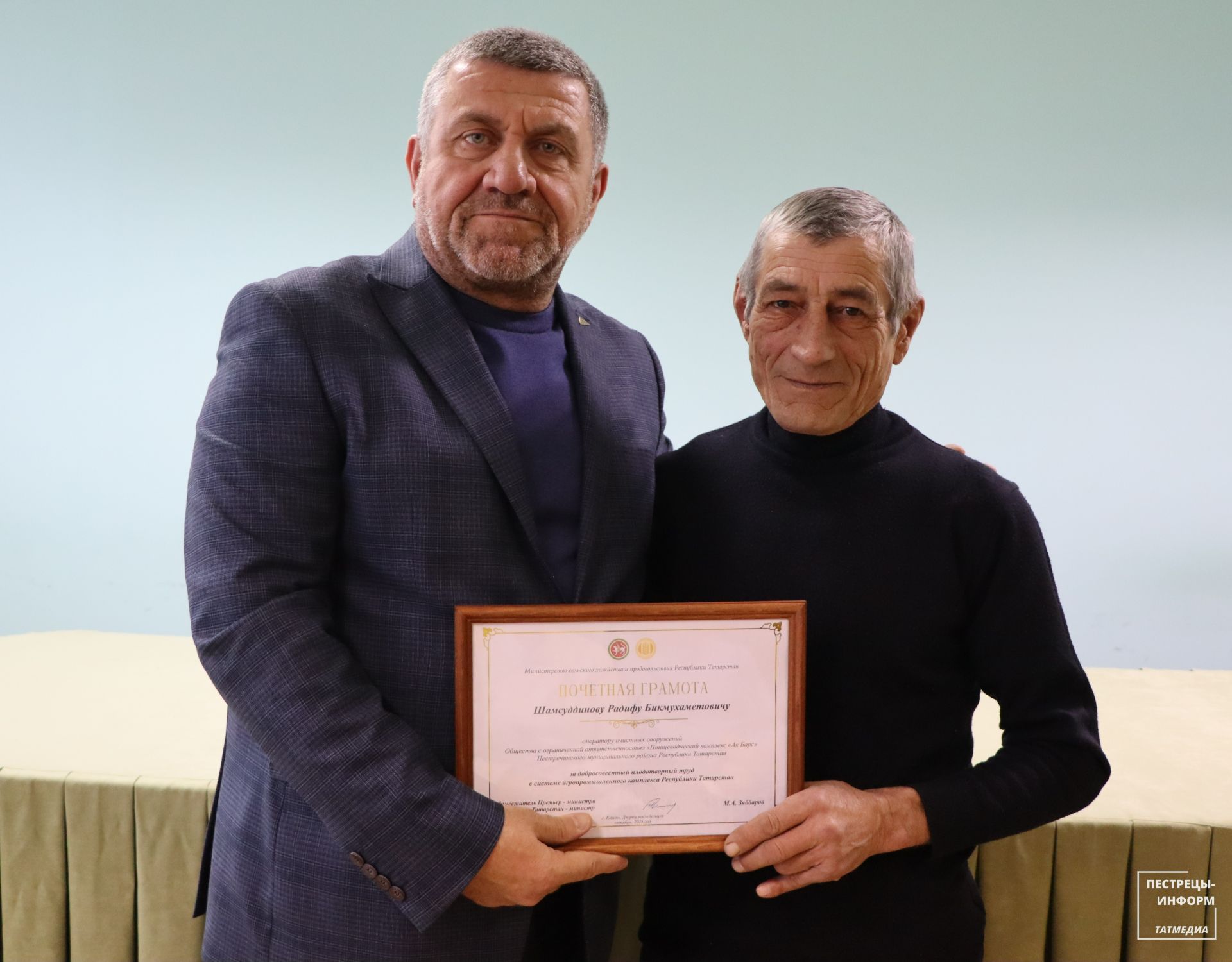 В Пестречинском районе чествовали лучших работников ПВК