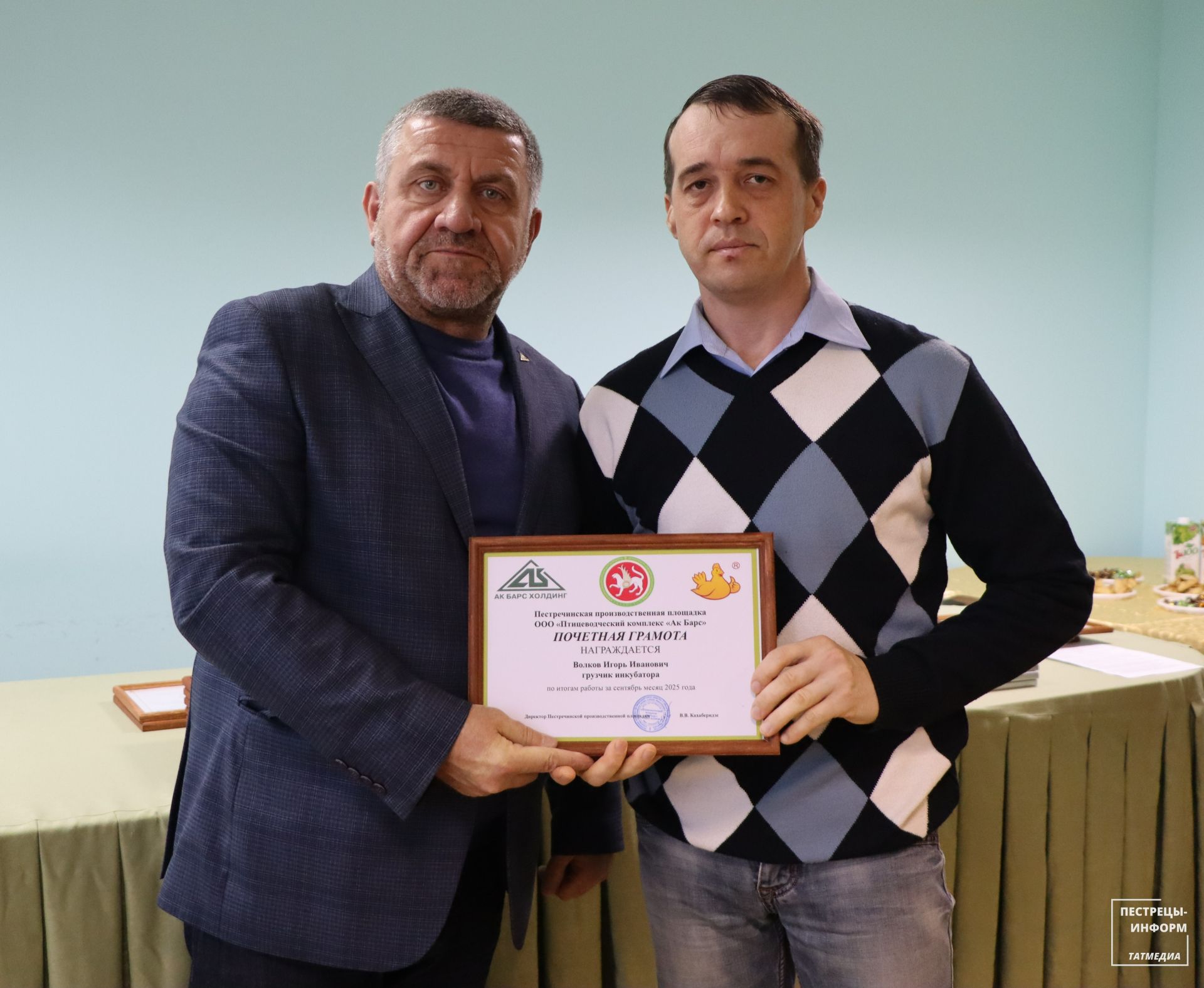 В Пестречинском районе чествовали лучших работников ПВК