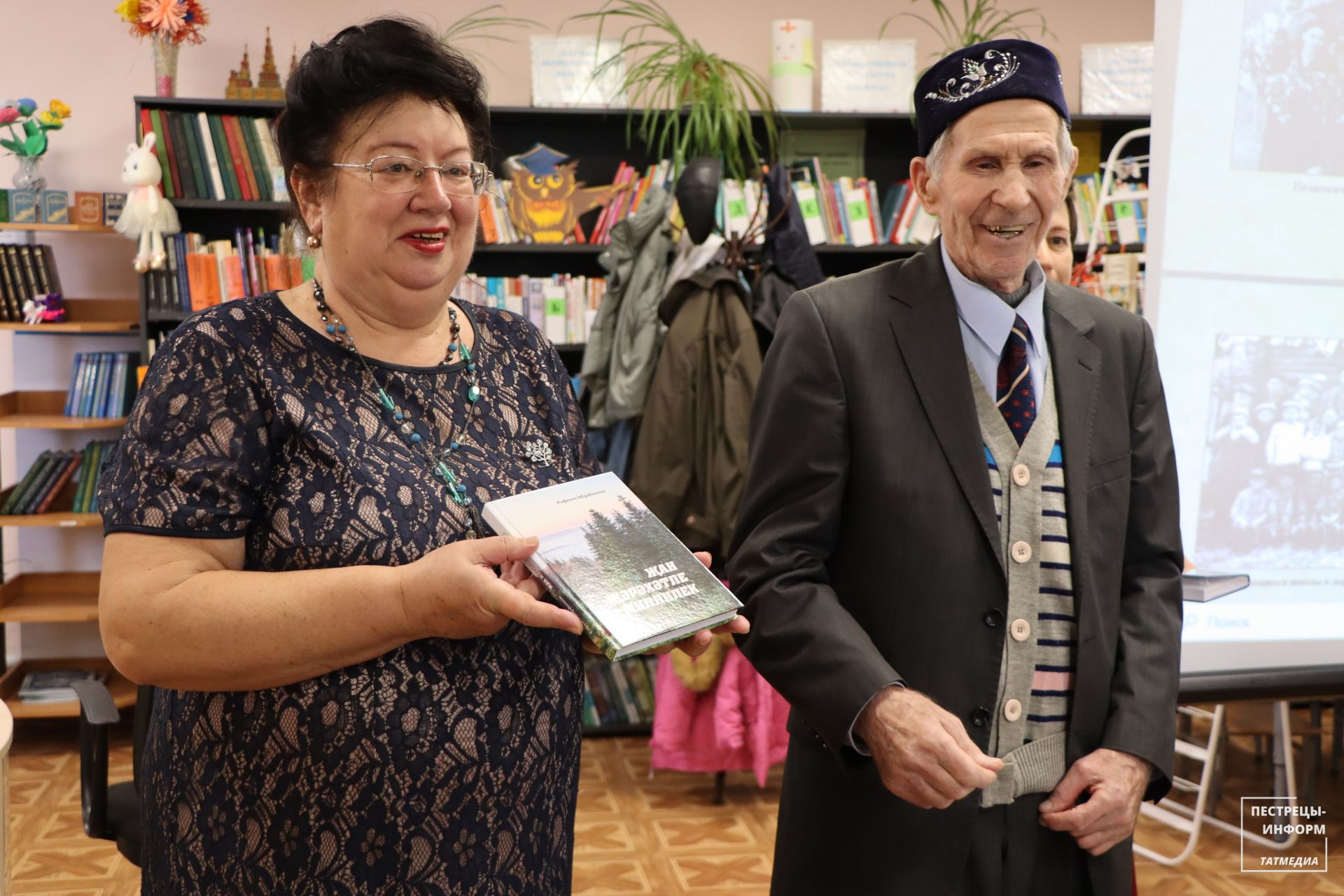 В Ленино-Кокушкино представили книгу к 100-летию школы