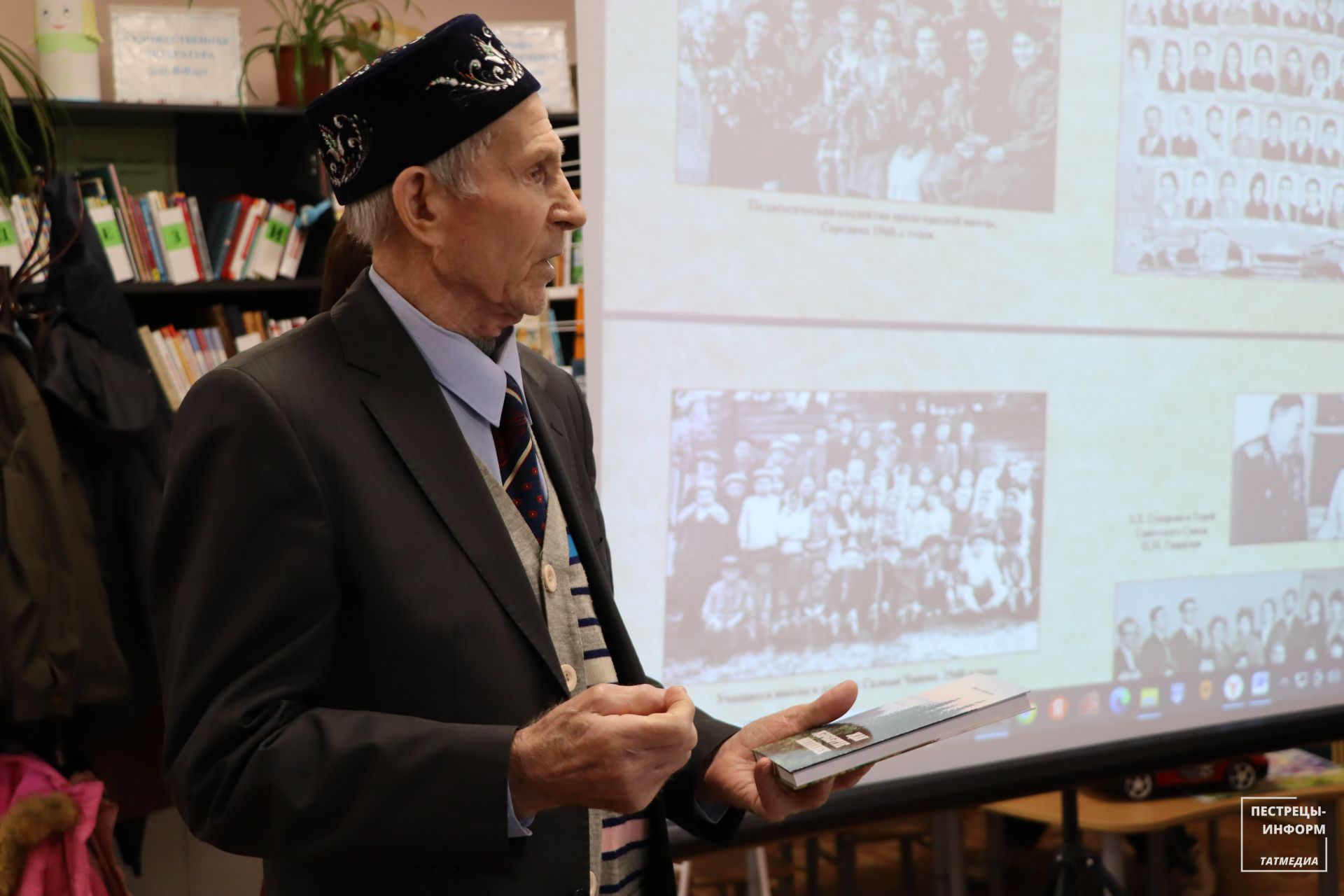 В Ленино-Кокушкино представили книгу к 100-летию школы