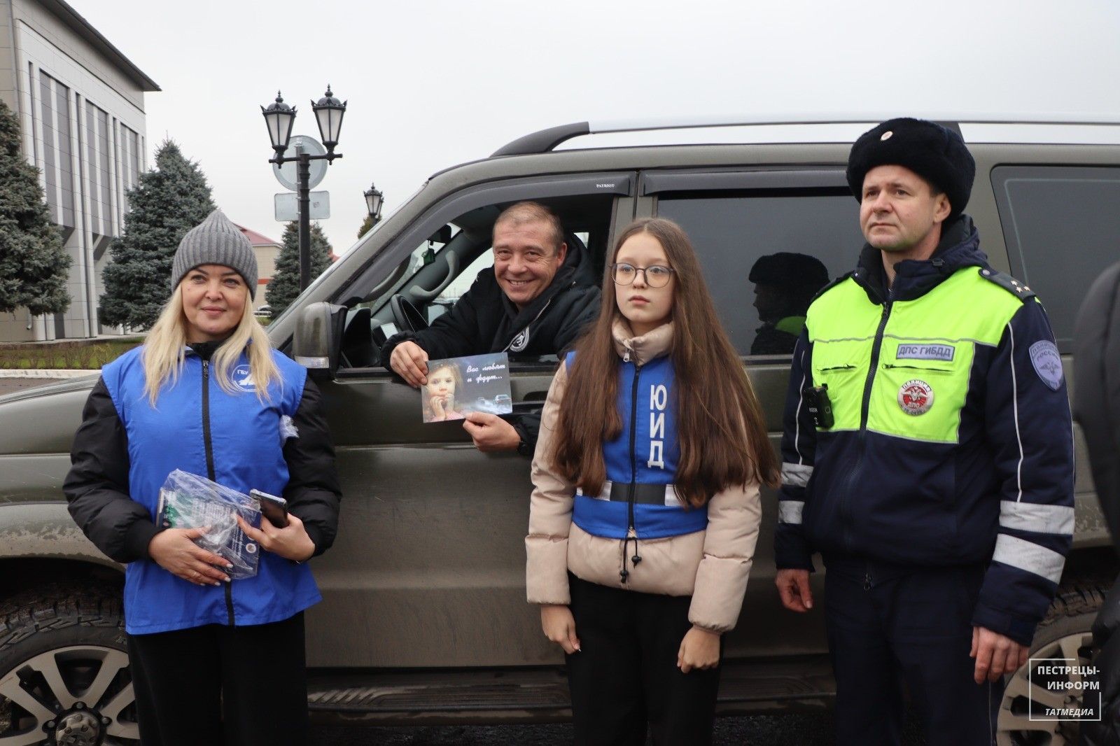 В Пестрецах вспомнили жертв ДТП