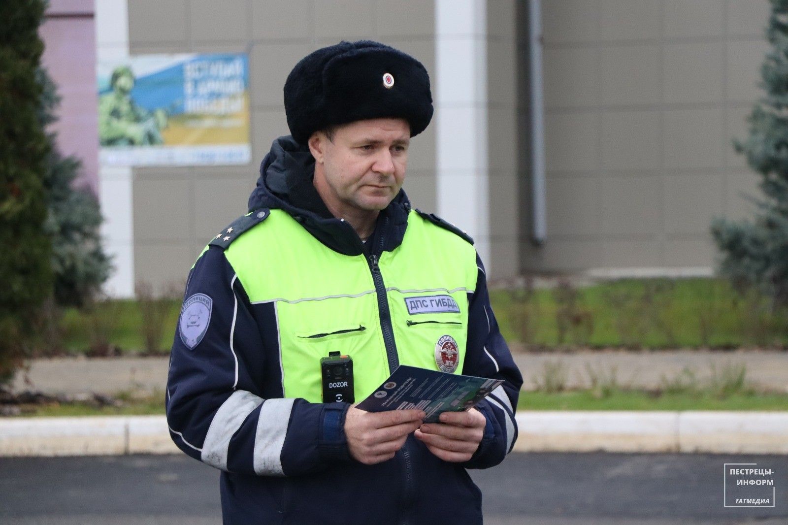 В Пестрецах вспомнили жертв ДТП