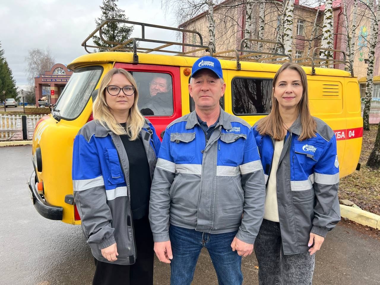 Специалисты газовой службы провели для пестречинских школьников урок безопасности