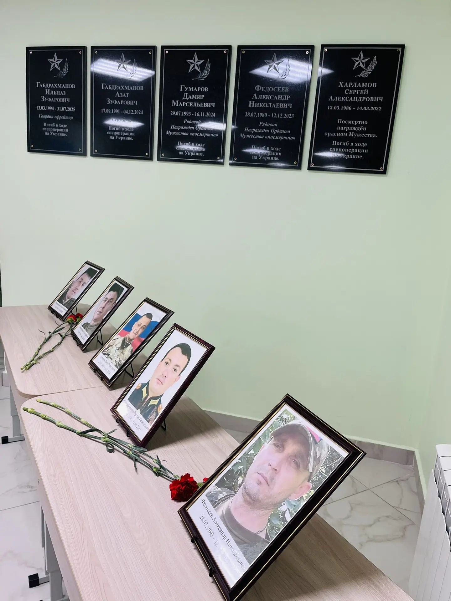 В Пестречинской школе открыли мемориальные доски выпускникам