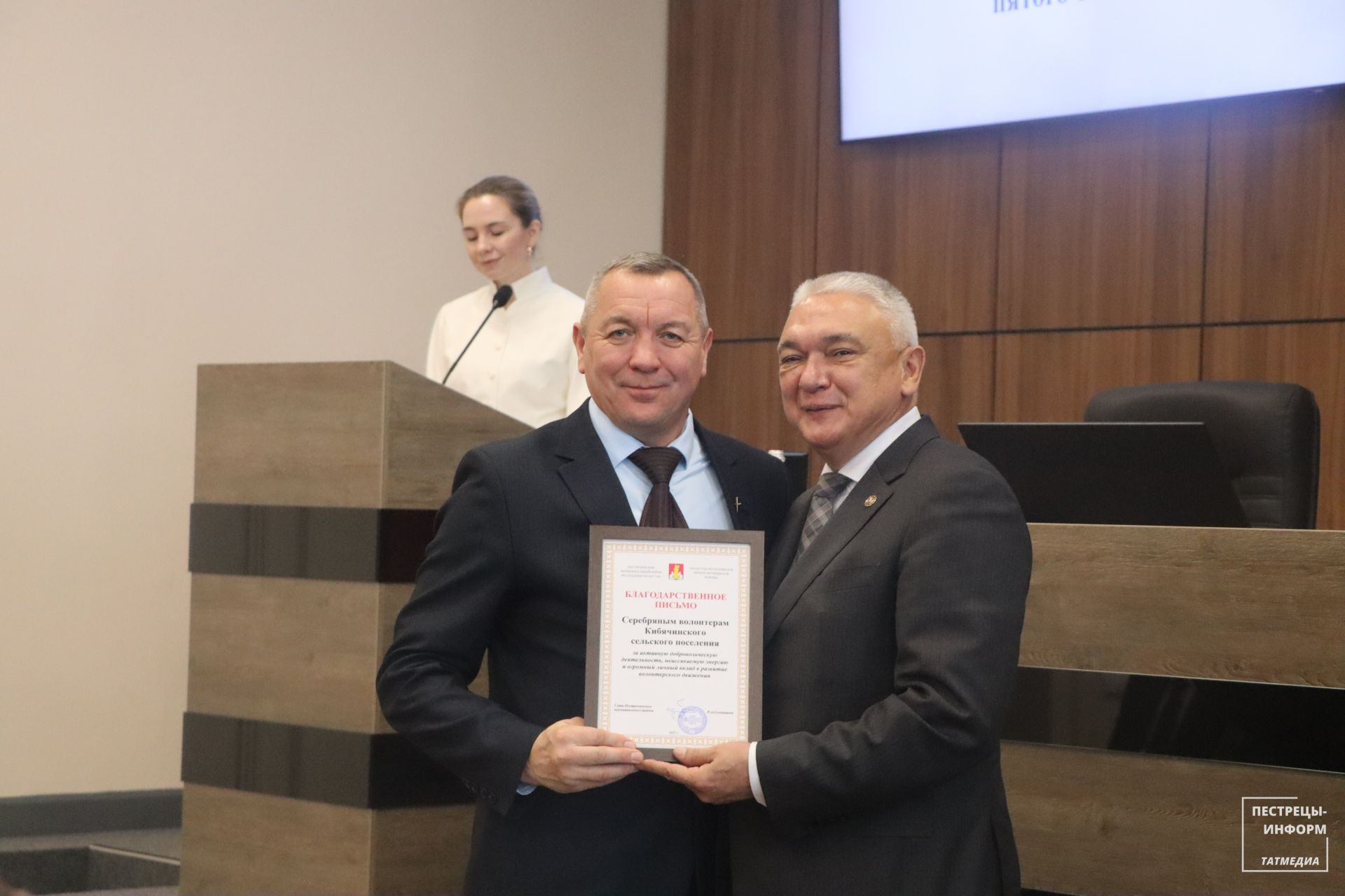 В Пестрецах наградили отличившихся представителей района