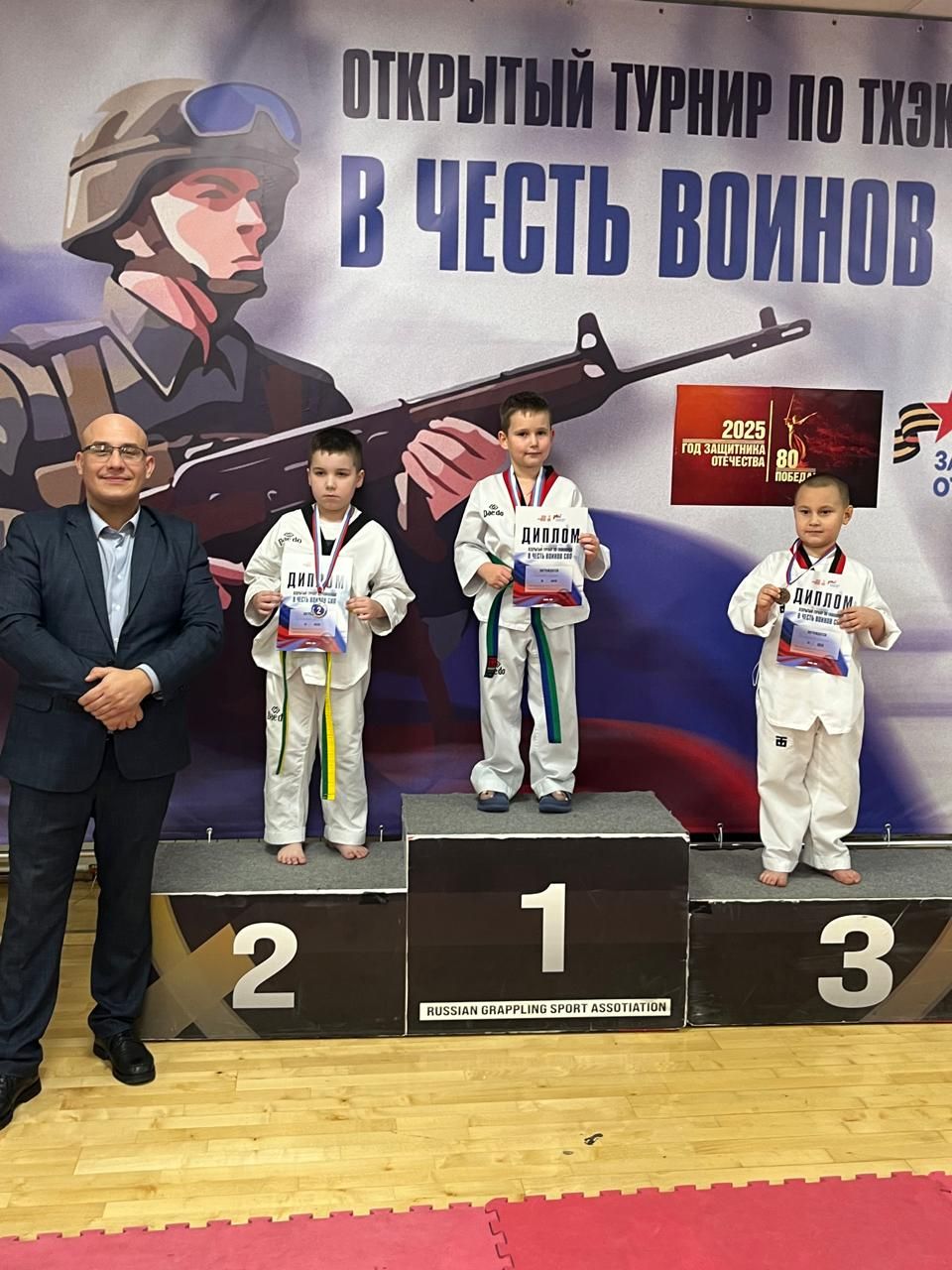 Пестречинские тхэквондисты завоевали по две медали разного уровня