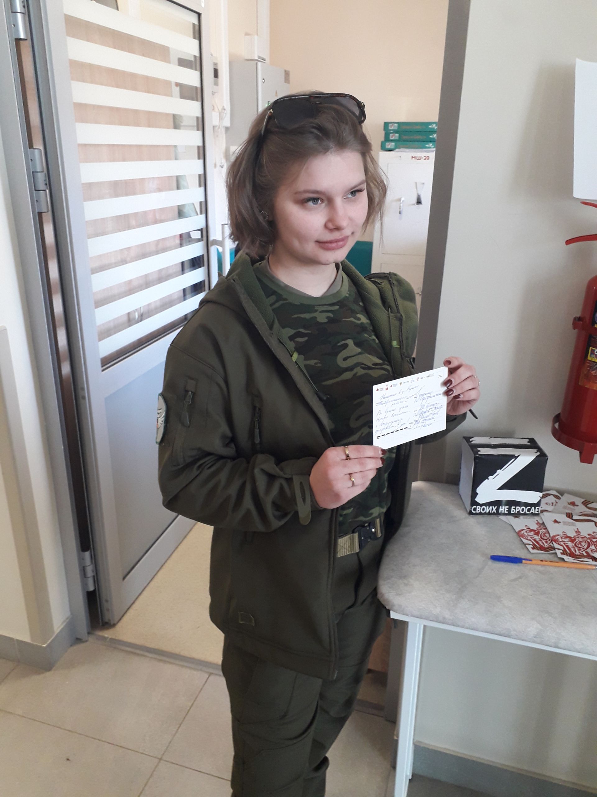 День донора в деревне Куюки: 25 литров крови и поддержка бойцов СВО