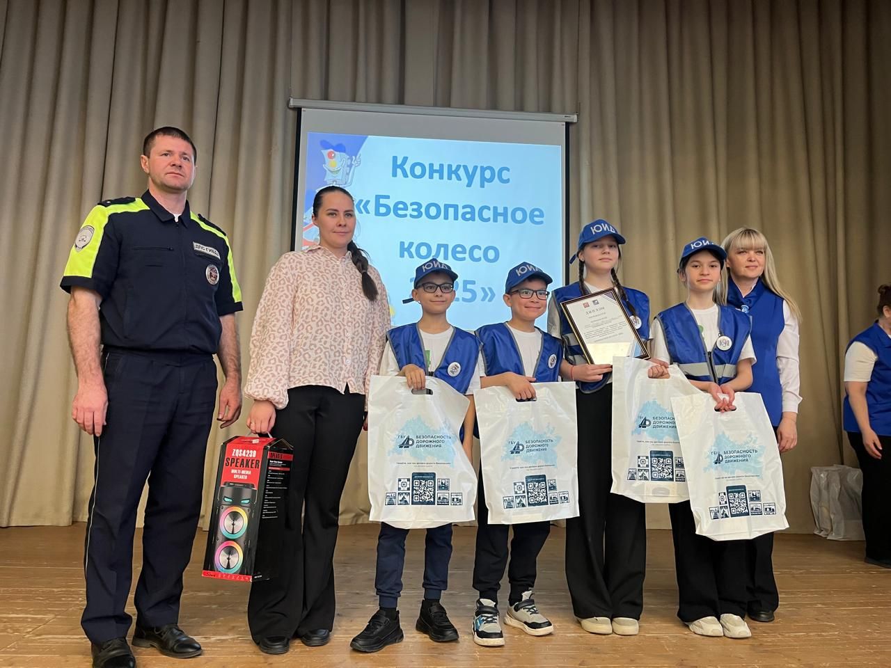 Стал известен победитель районного конкурса «Безопасное колесо»