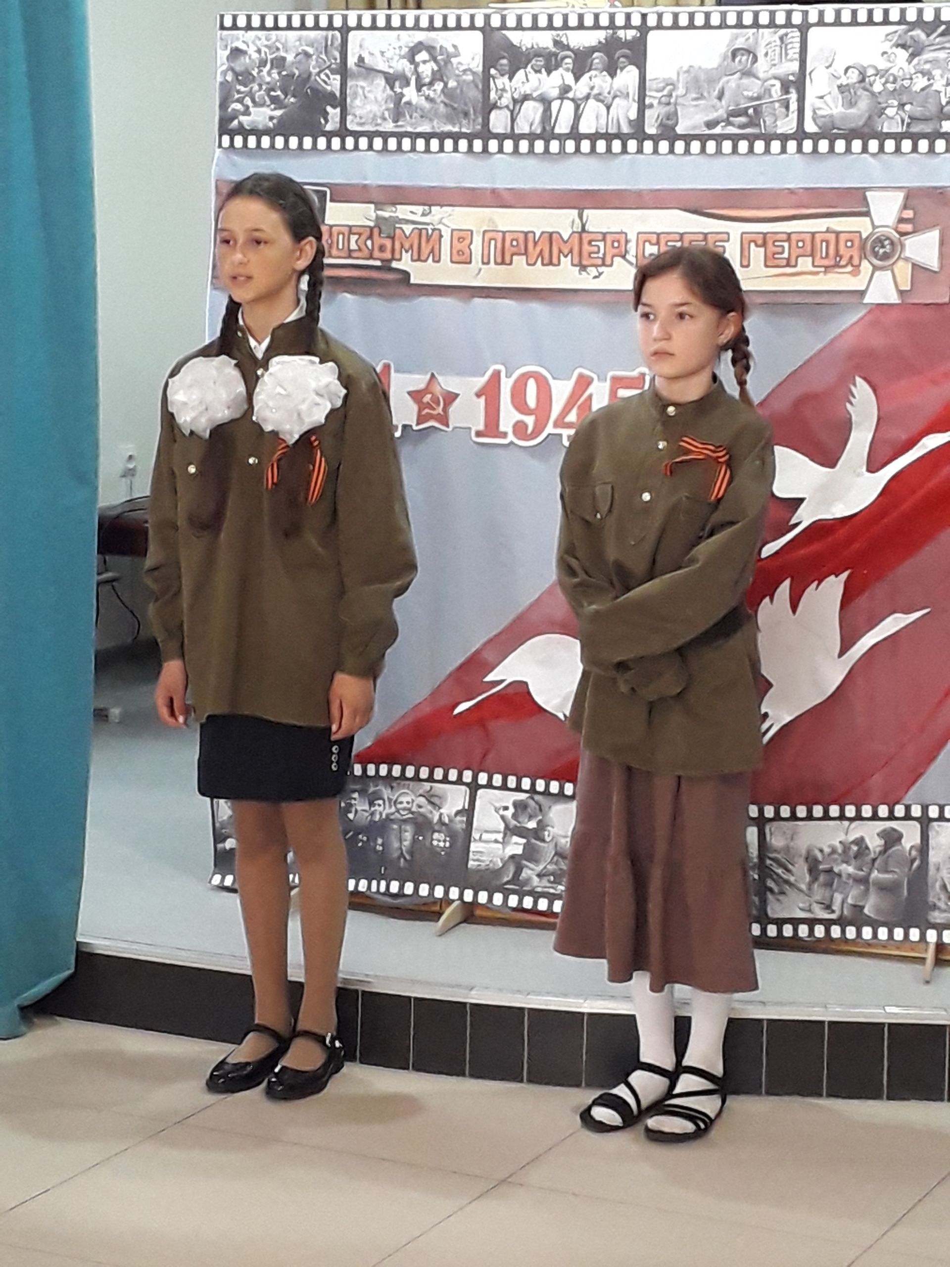 В Пестрецах детям рассказали о юных защитниках Родины