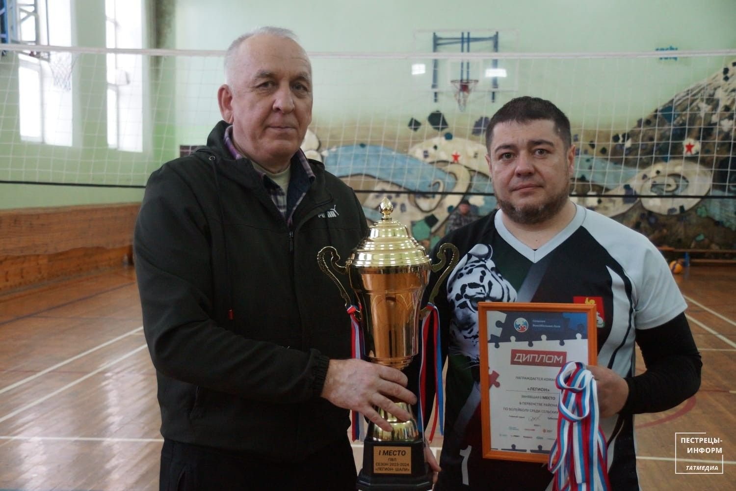 «Легион» стал четырёхкратным чемпионом района по волейболу