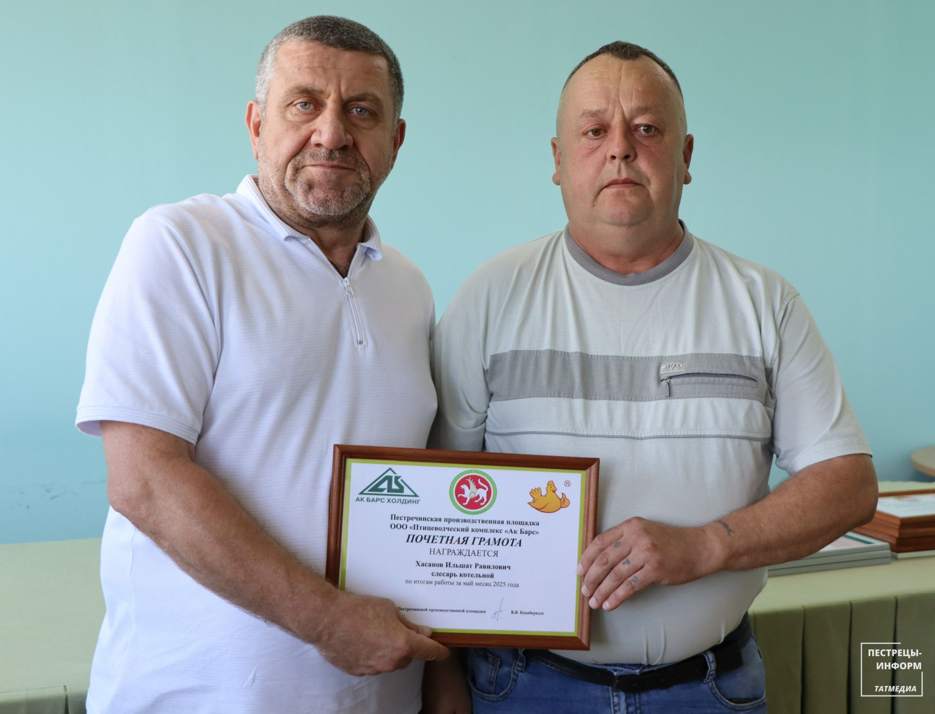 В Ленино-Кокушкино чествовали передовиков и юбиляров