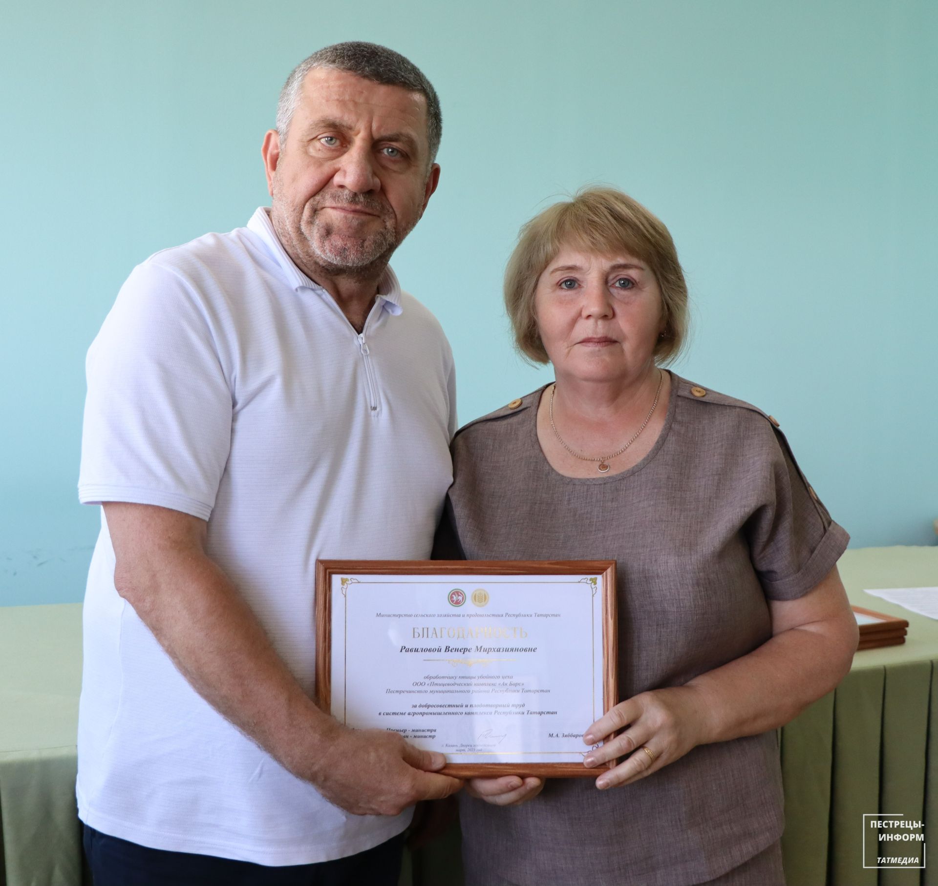 В Ленино-Кокушкино чествовали передовиков и юбиляров