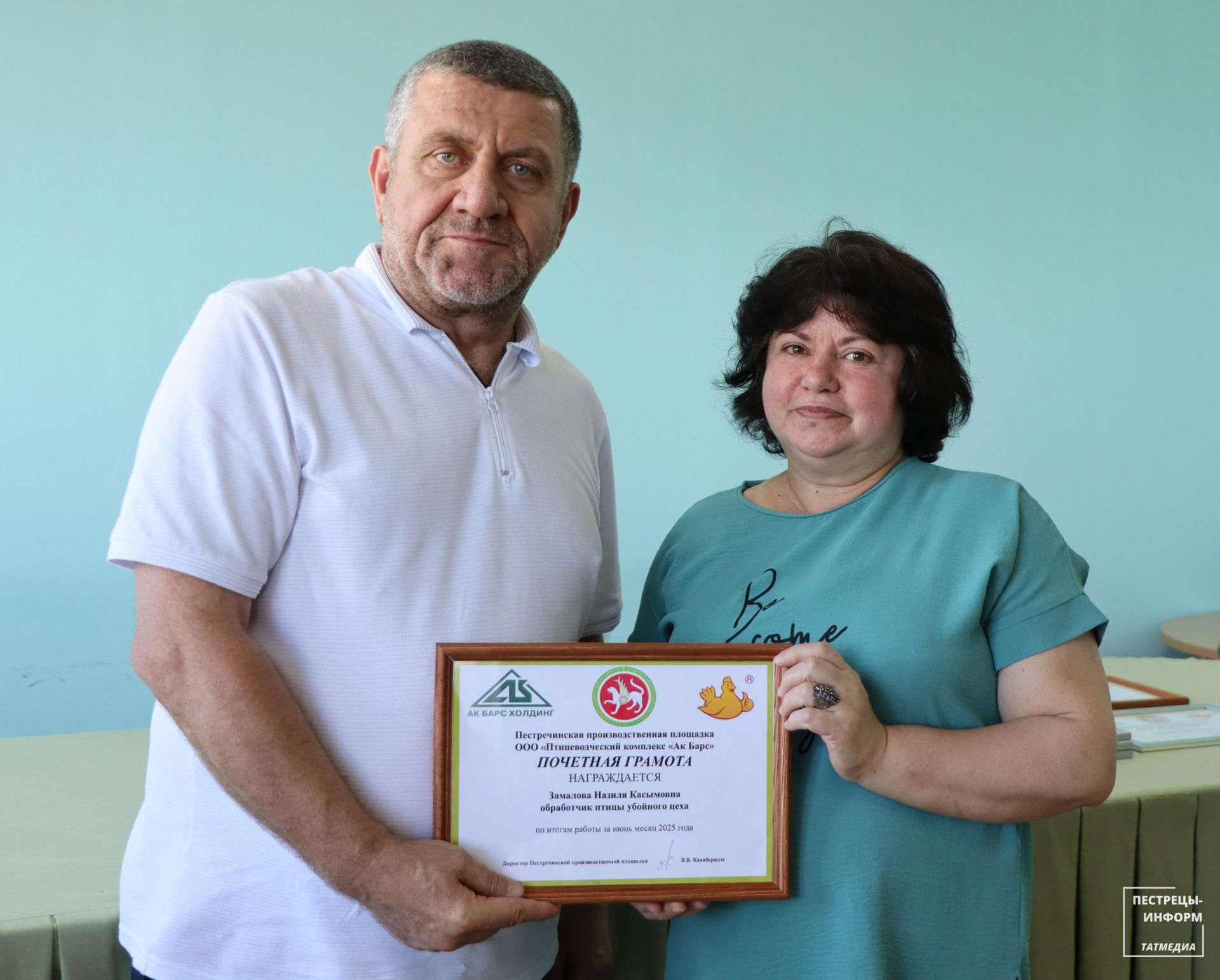 В Ленино-Кокушкино чествовали передовиков и юбиляров