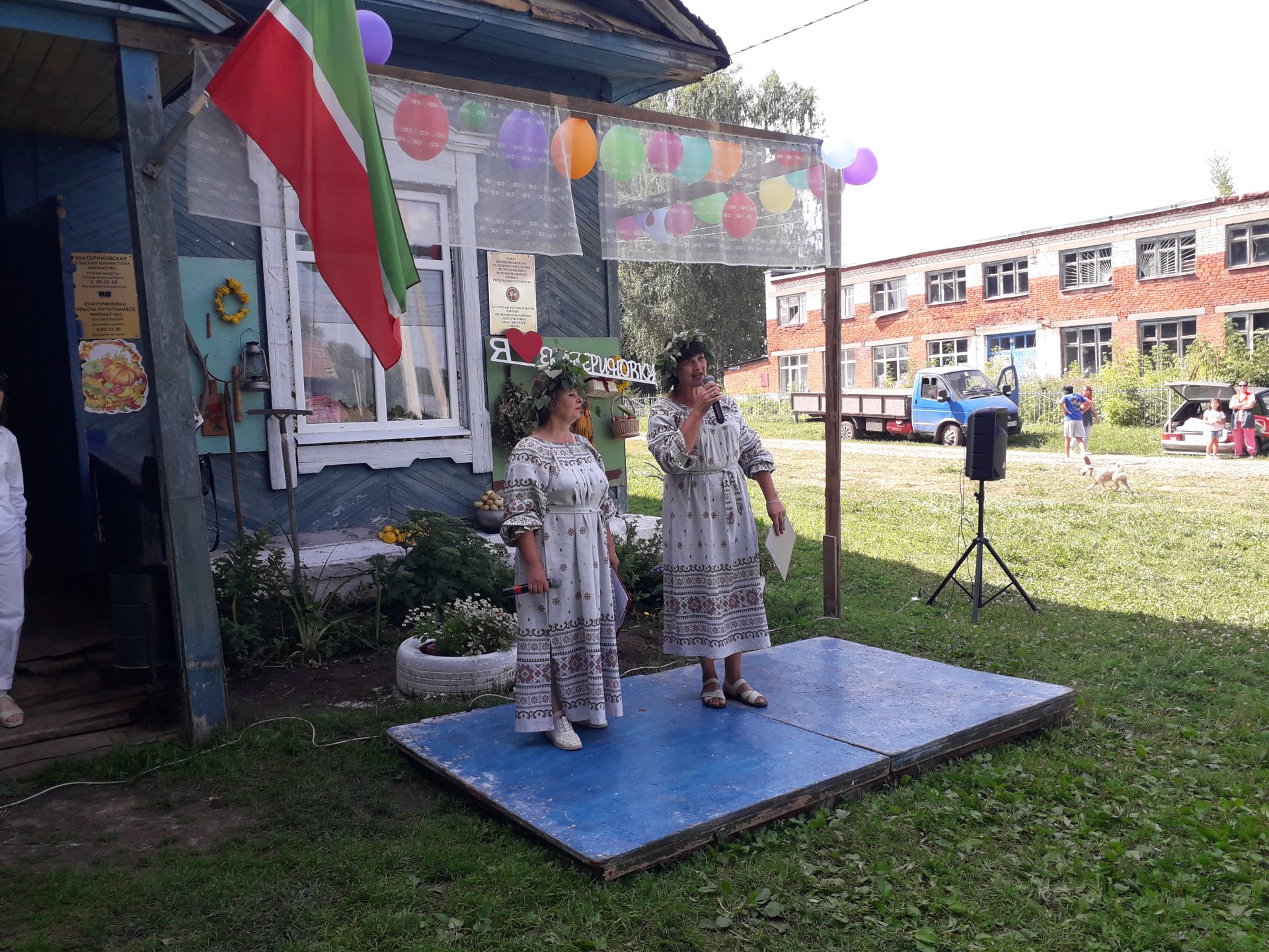 В Екатериновке отметили День села