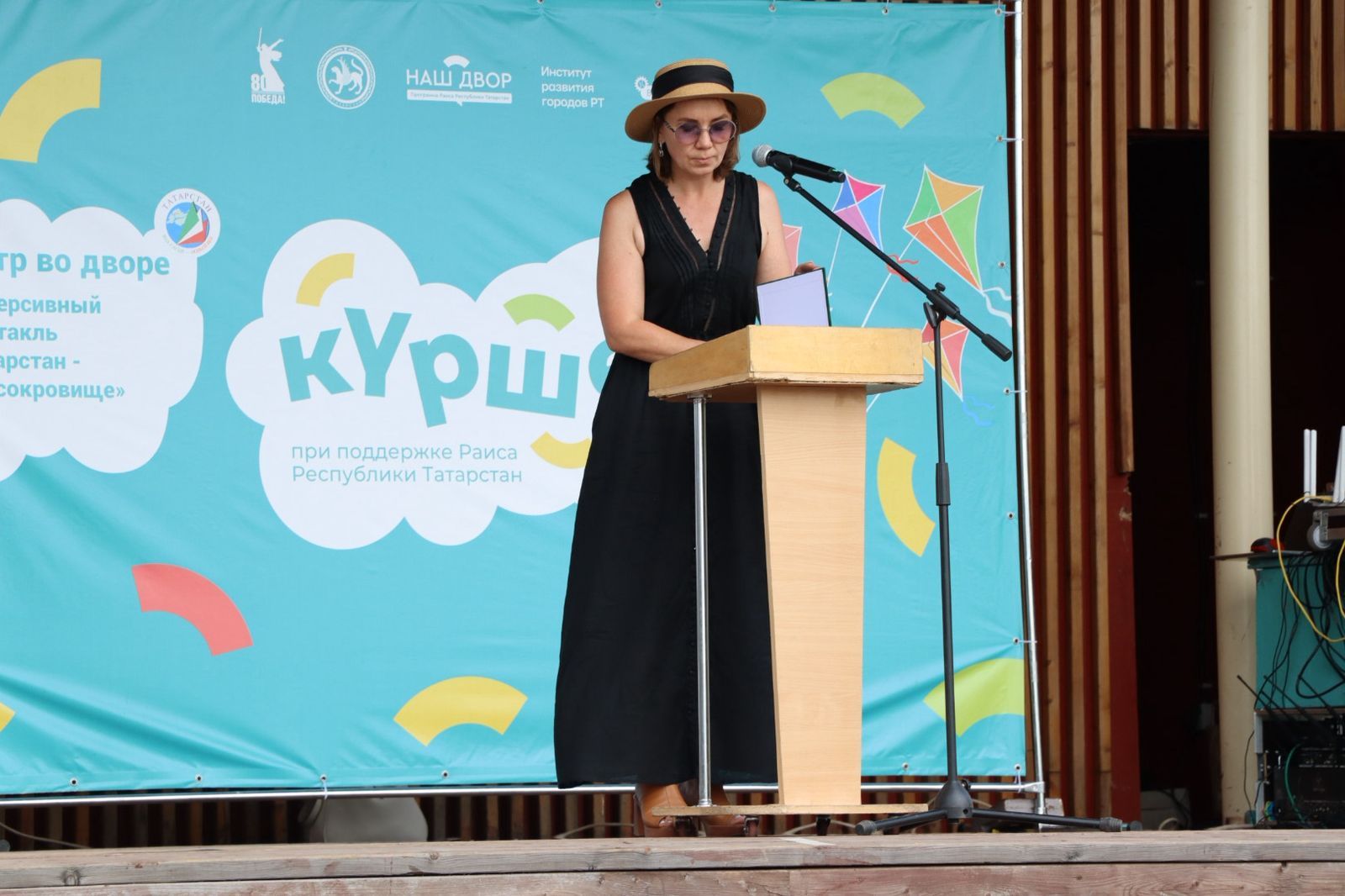 Казанские артисты показали в Пестрецах иммерсивный театр