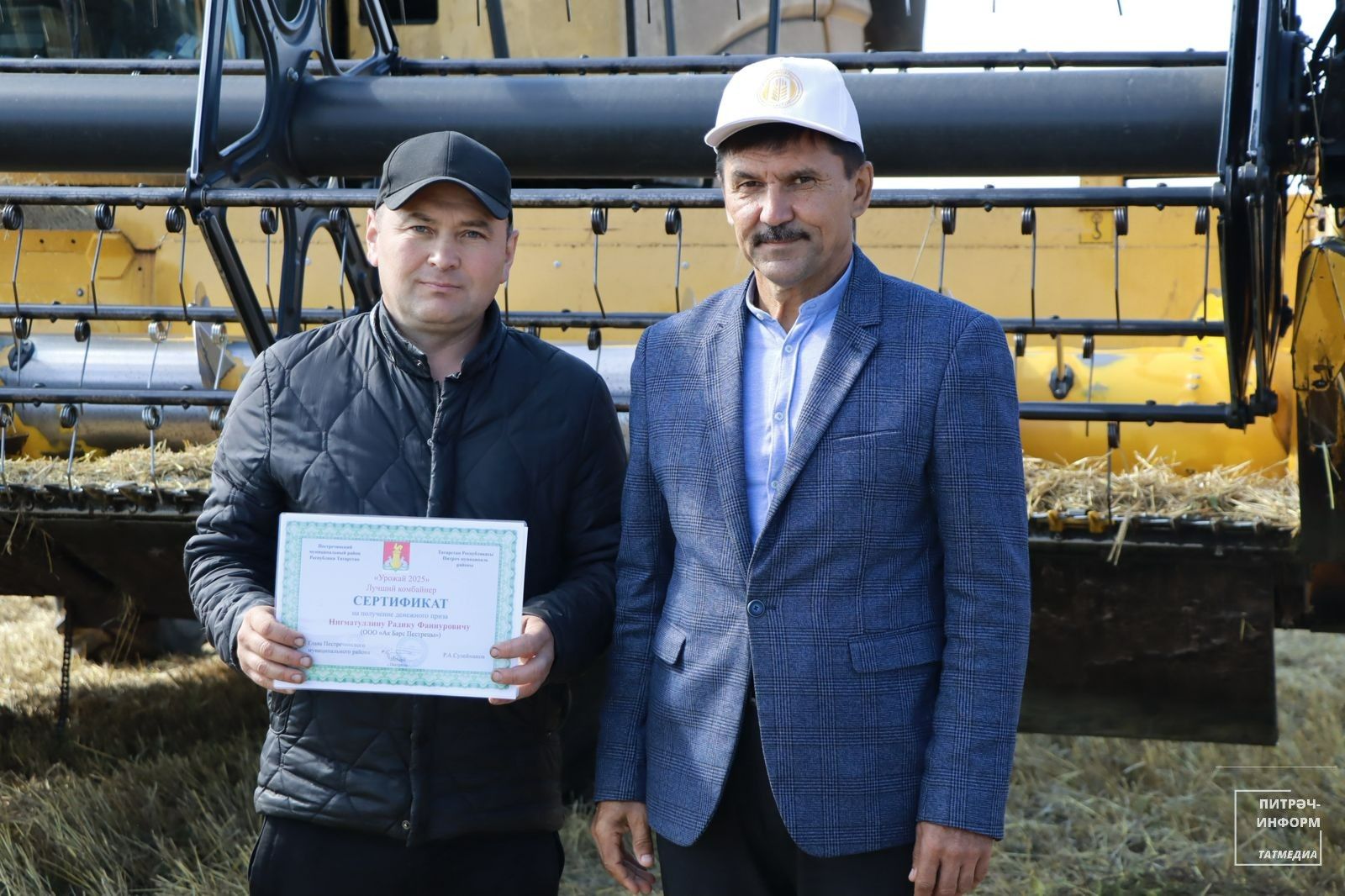 «Ак барс-Питрәч»нең 10 аграриен бүләкләделәр