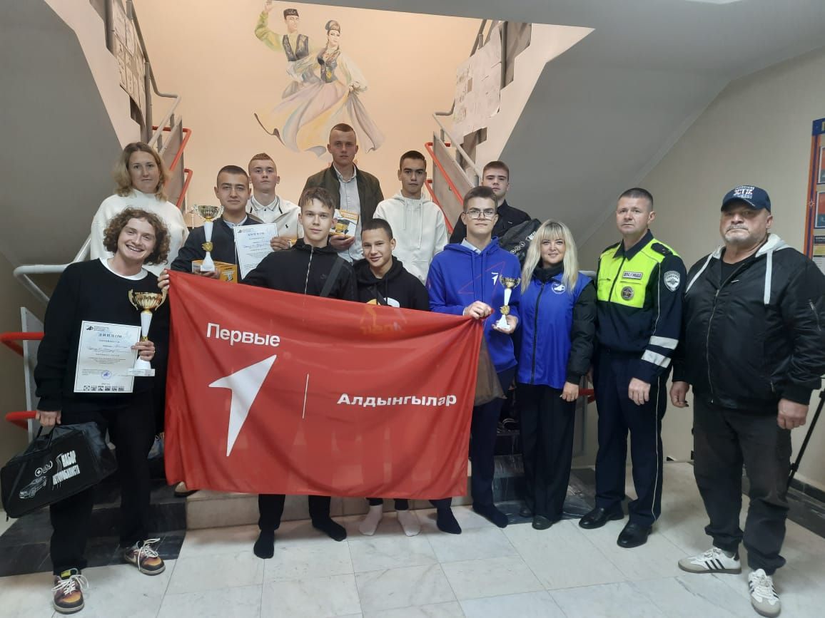 Питрәчлеләр юл йөрү кагыйдәләрен белүдә һәм машина йөртү осталыгында ярыштылар