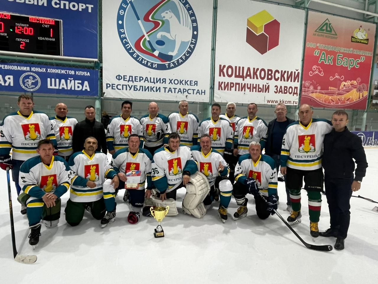 Ветераны хоккея открыли сезон в Пестрецах